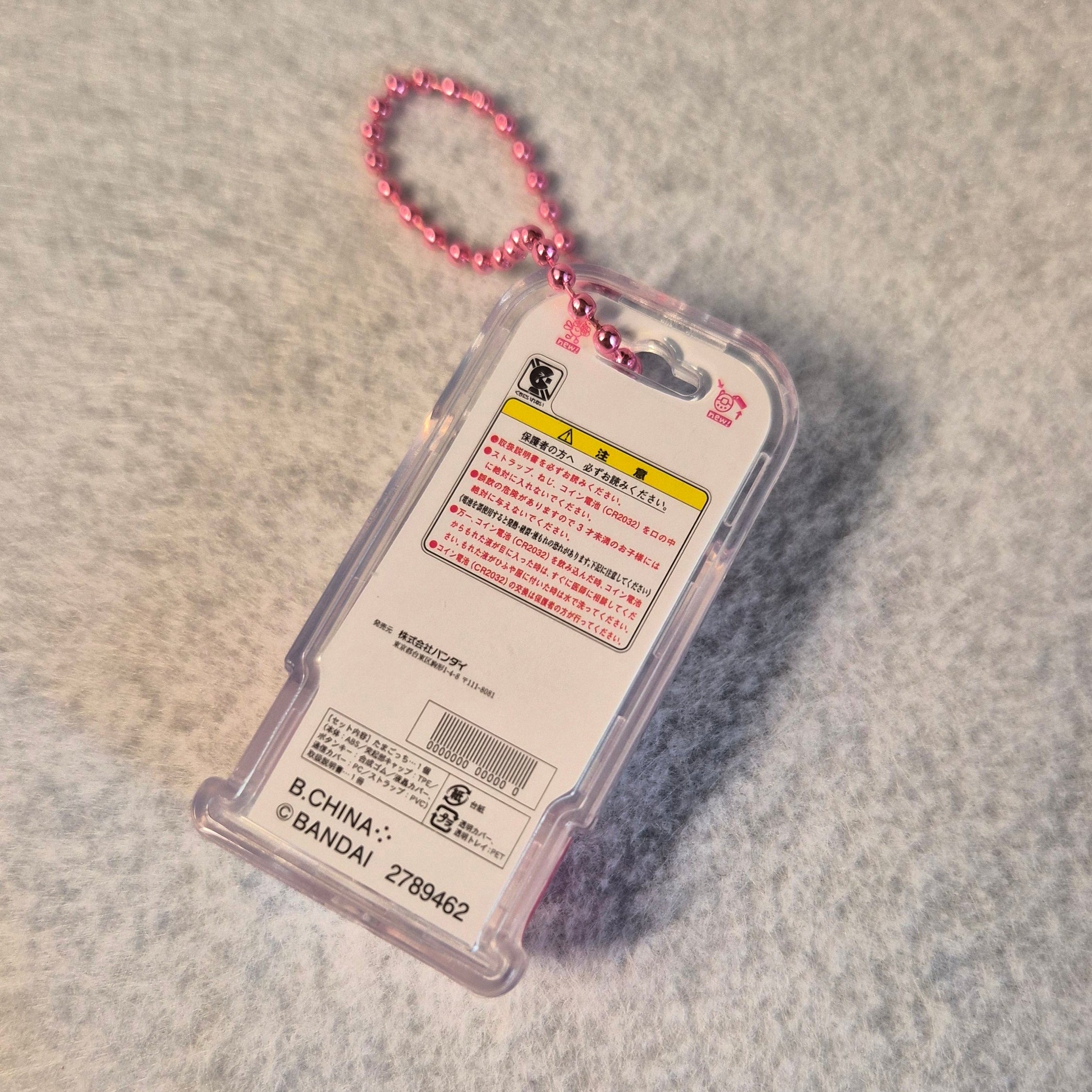 Tamagotchi Colección Miniaturas con Packaging