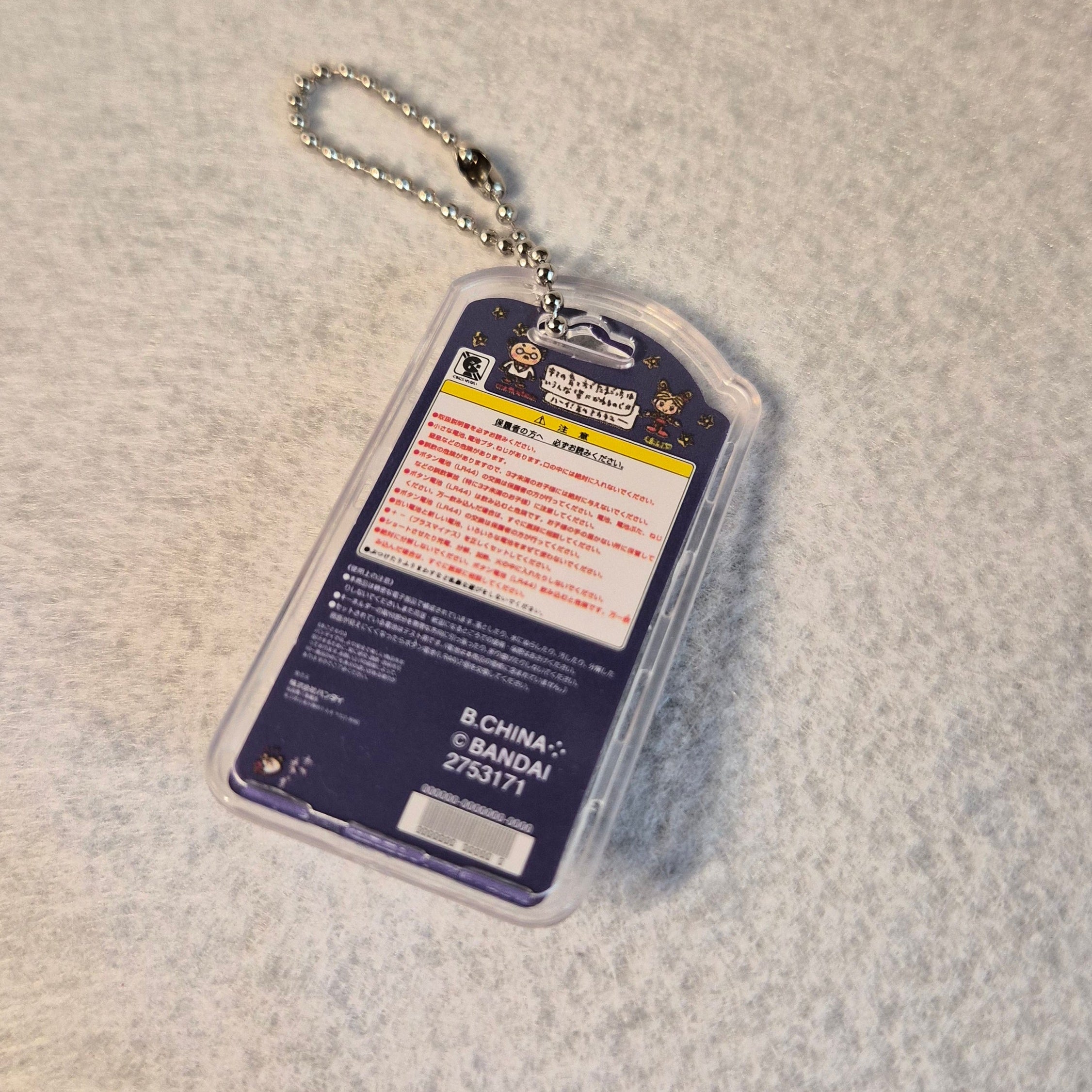 Tamagotchi Colección Miniaturas con Packaging