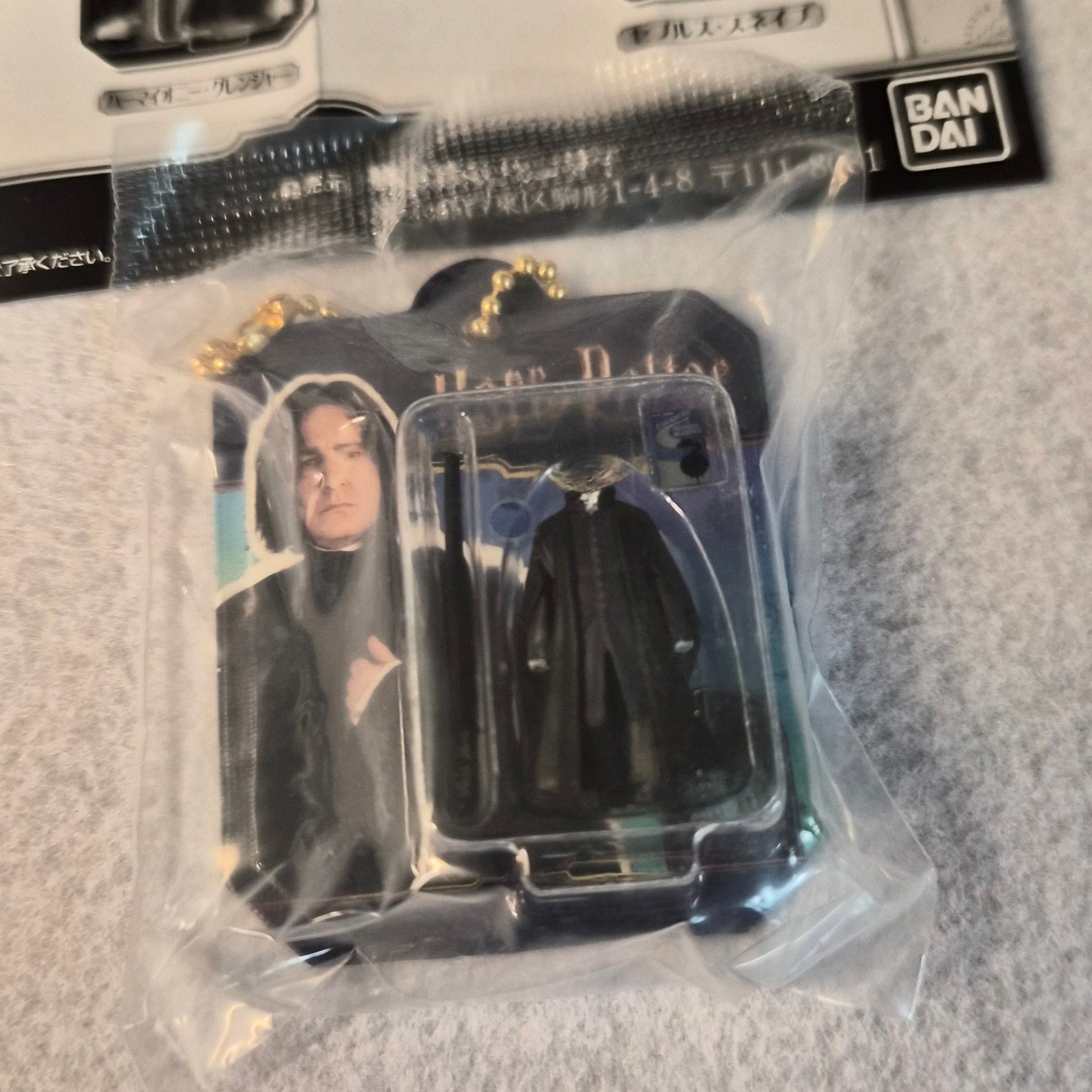 🧙‍♂️ Harry Potter Uniformes miniatura