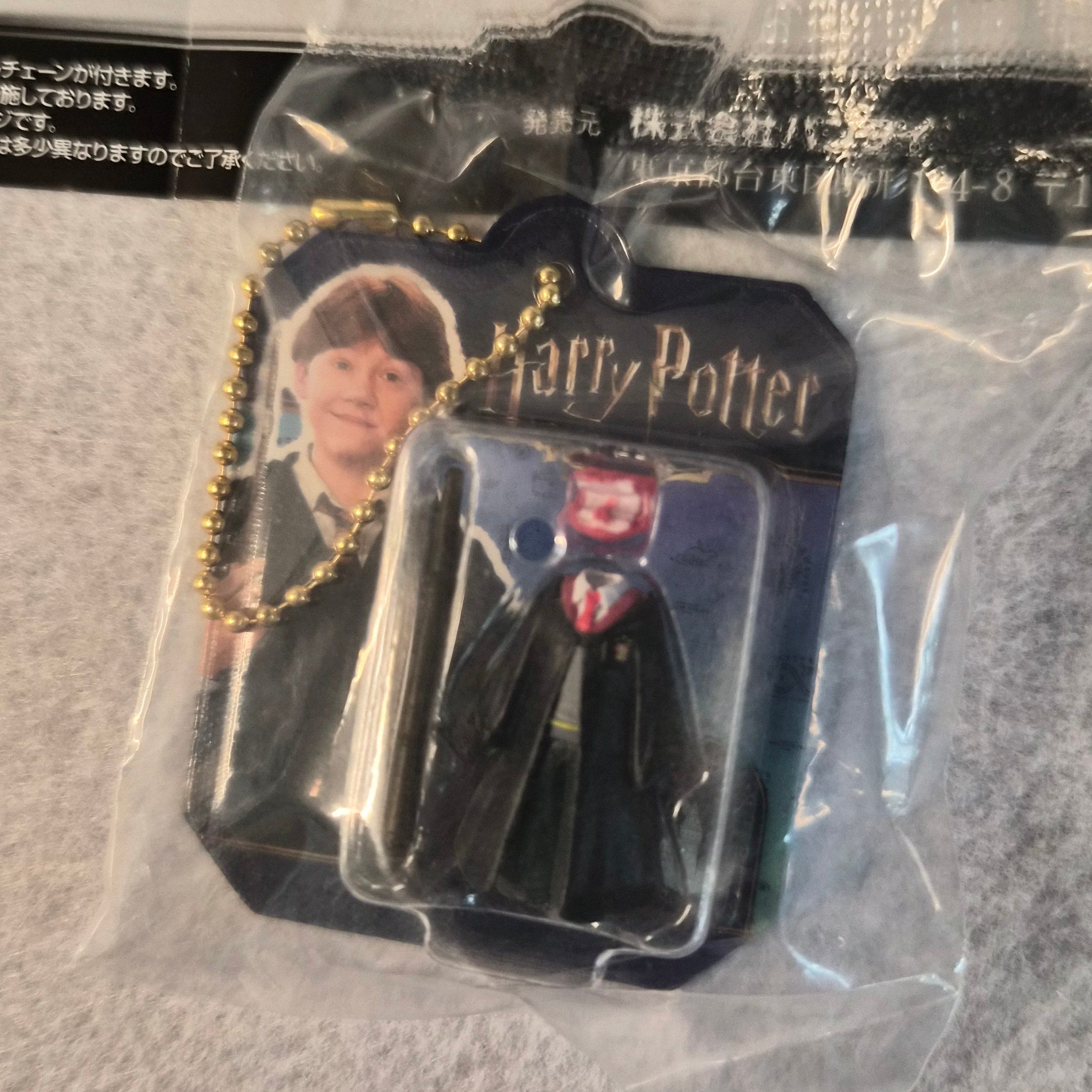 🧙‍♂️ Harry Potter Uniformes miniatura