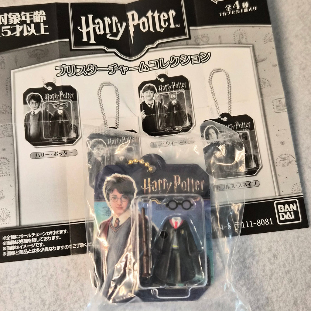 🧙‍♂️ Harry Potter Uniformes miniatura