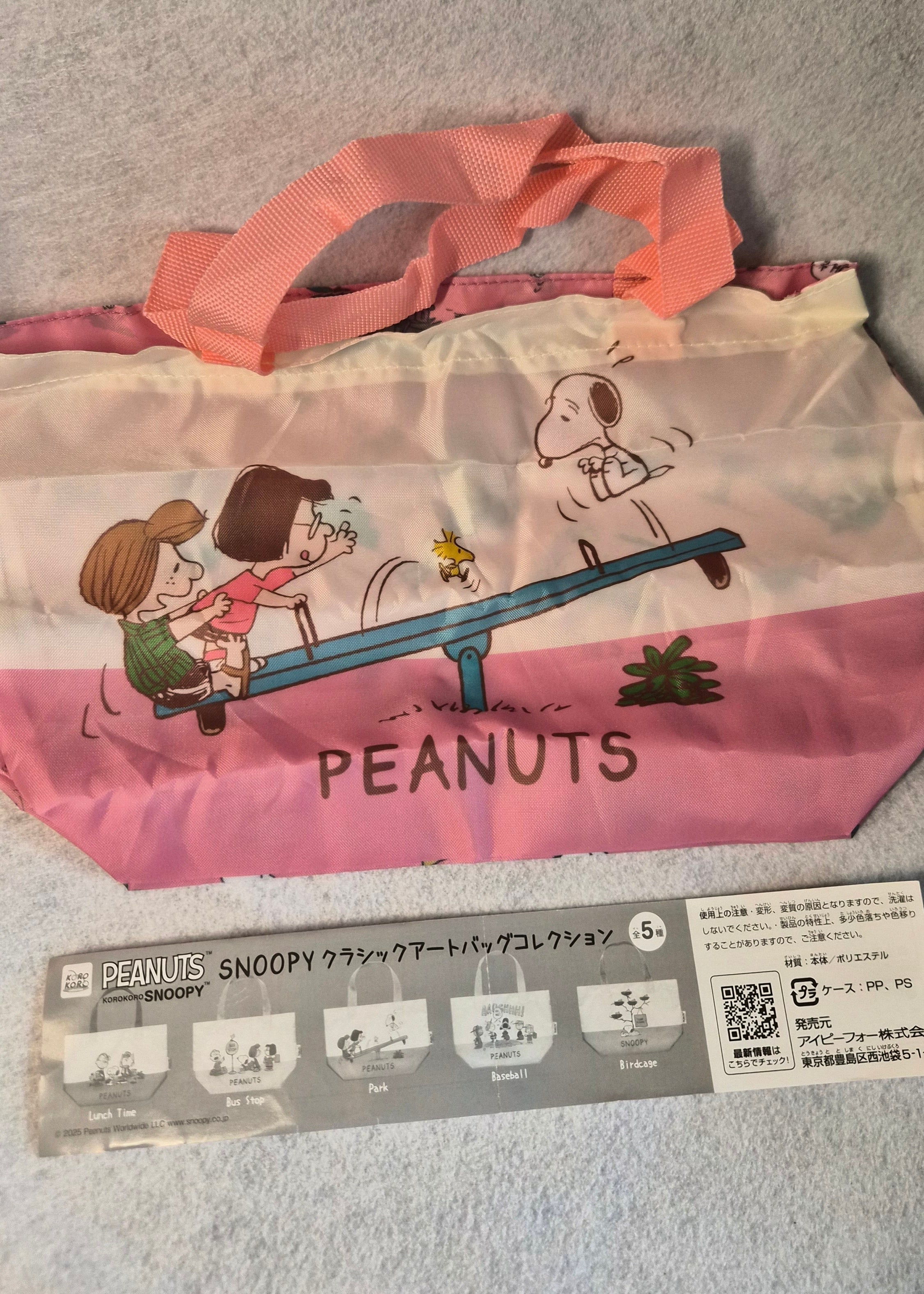 🐶 Colección Snoopy: Bolsas Clásicas Reutilizables