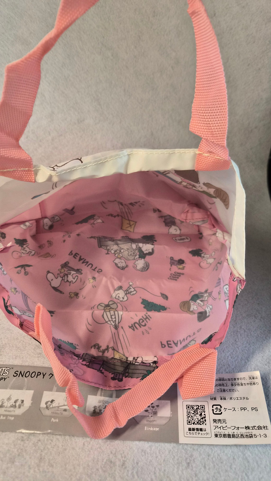 🐶 Colección Snoopy: Bolsas Clásicas Reutilizables