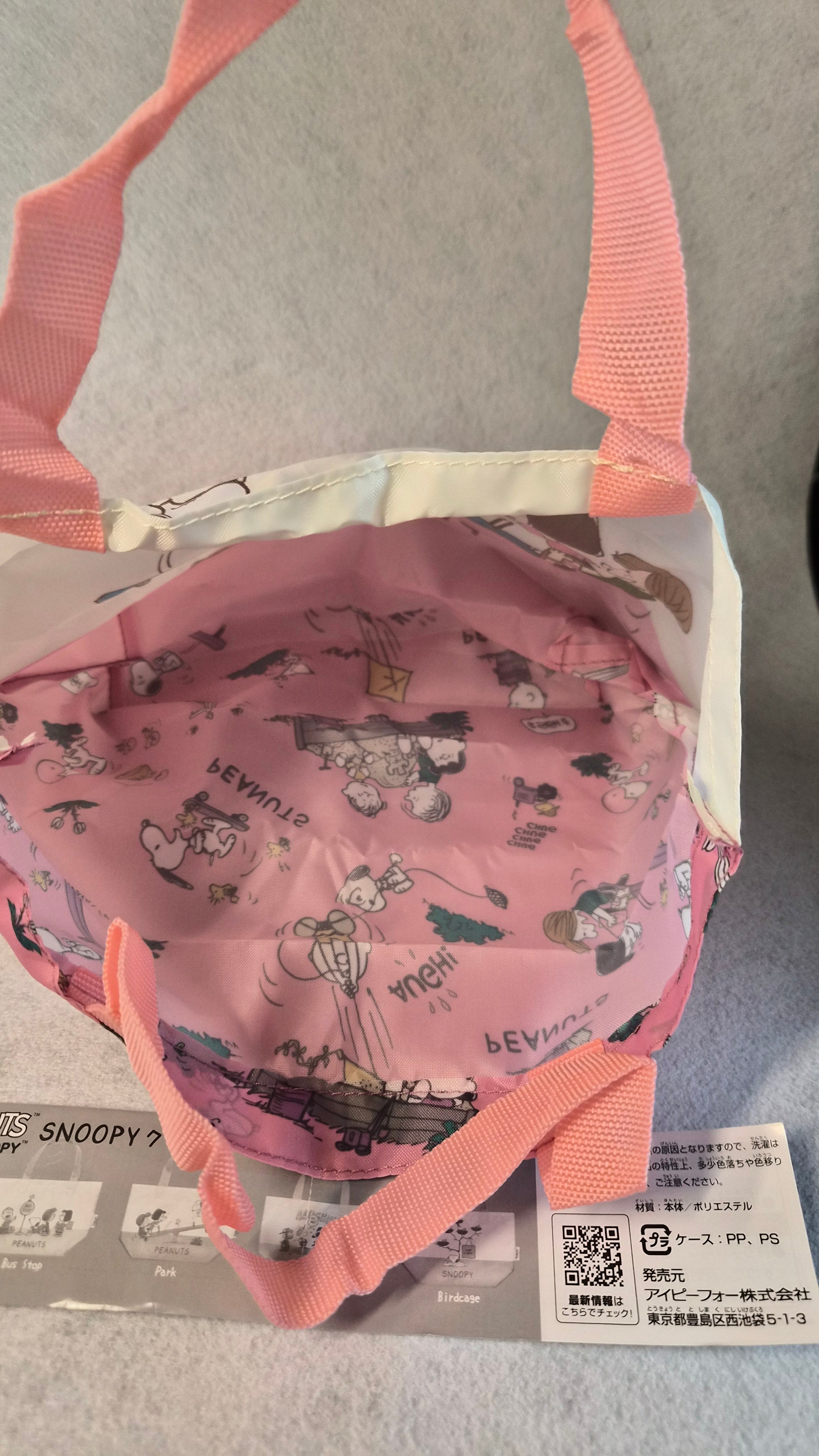 🐶 Colección Snoopy: Bolsas Clásicas Reutilizables