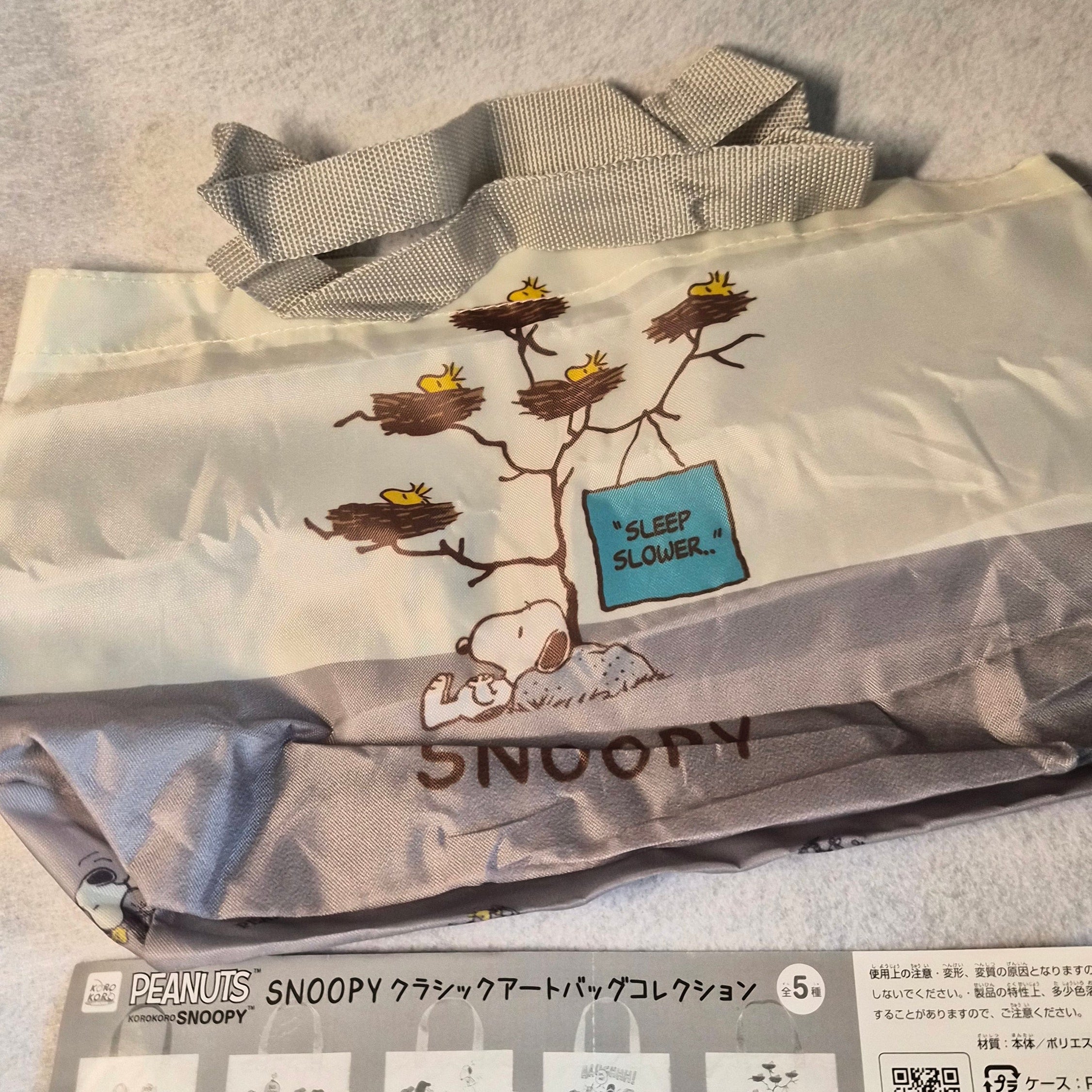 🐶 Colección Snoopy: Bolsas Clásicas Reutilizables