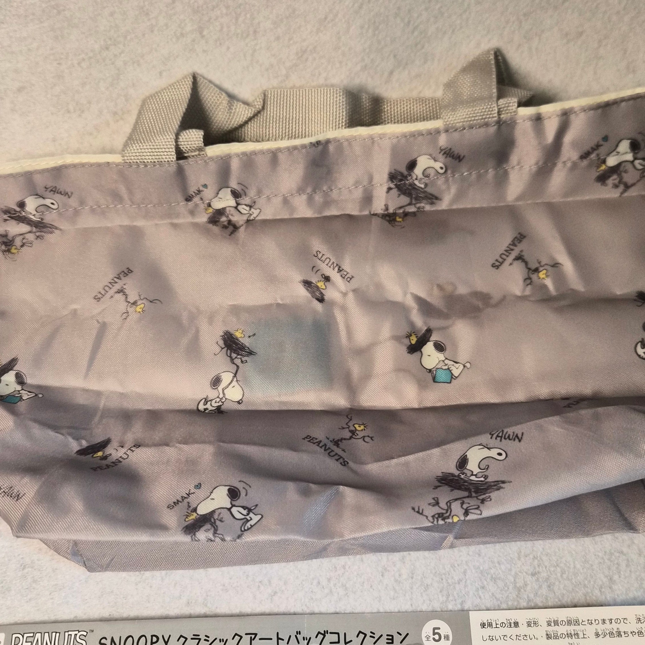 🐶 Colección Snoopy: Bolsas Clásicas Reutilizables