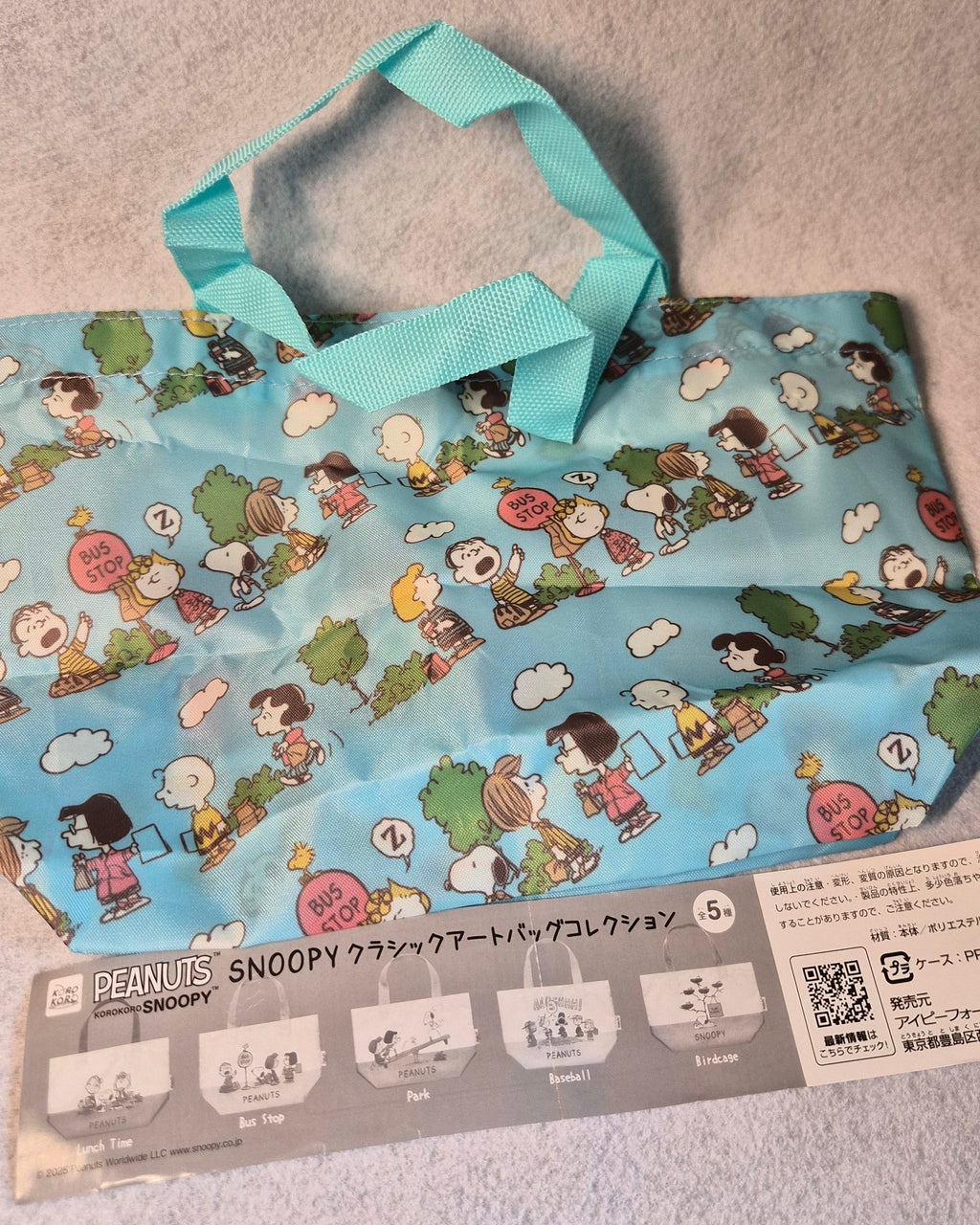 🐶 Colección Snoopy: Bolsas Clásicas Reutilizables