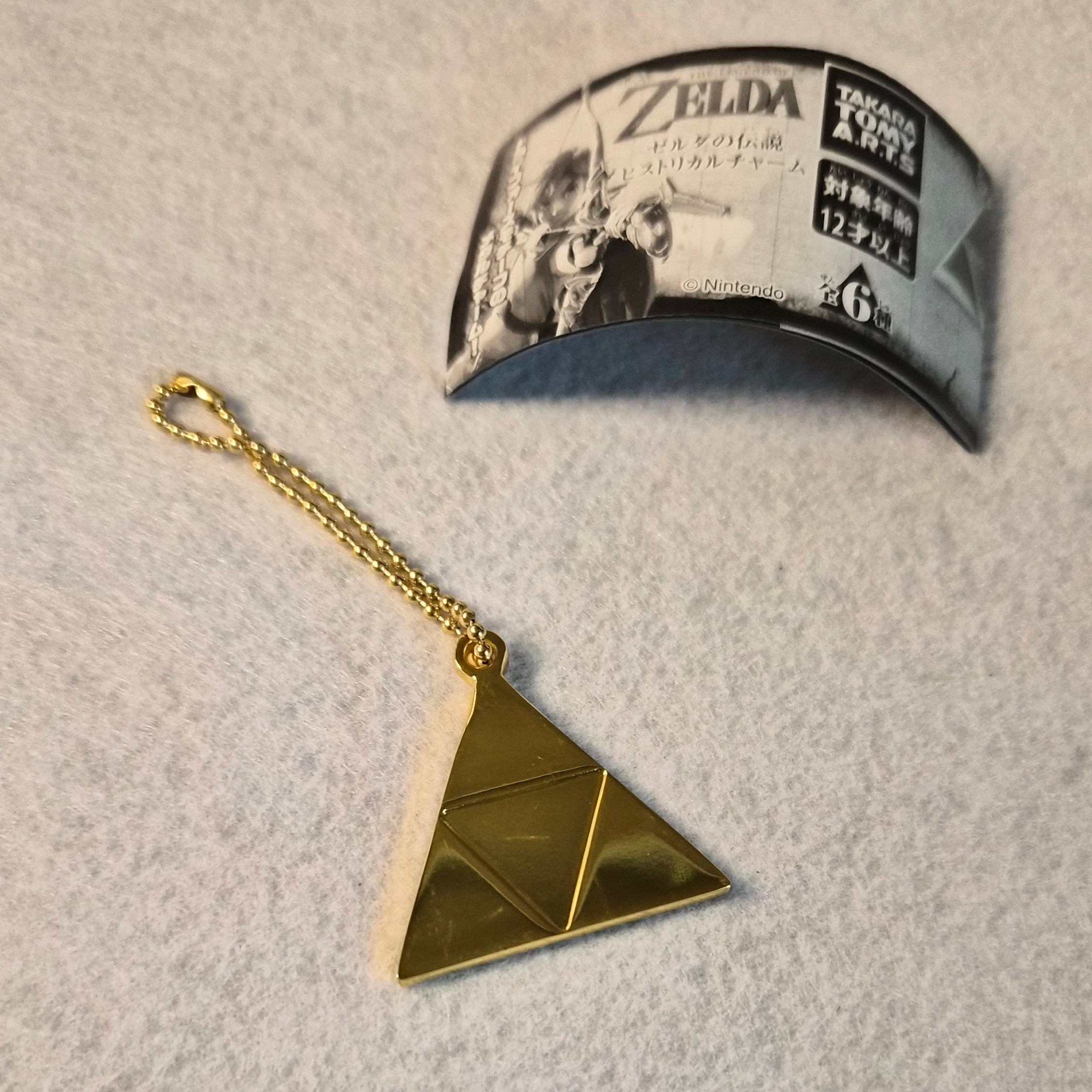 🗡️ The Legend of Zelda: Charms metálicos