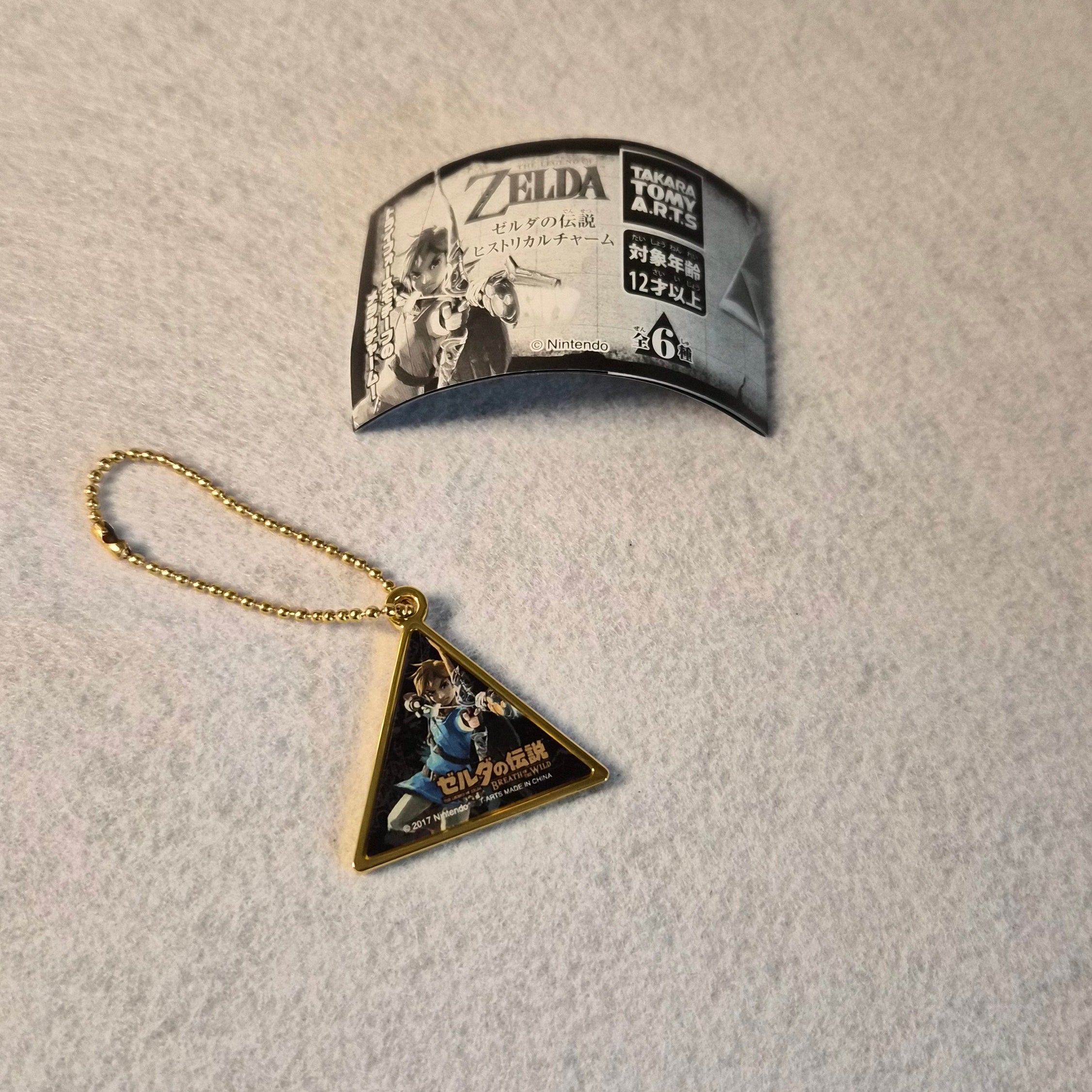 🗡️ The Legend of Zelda: Charms metálicos