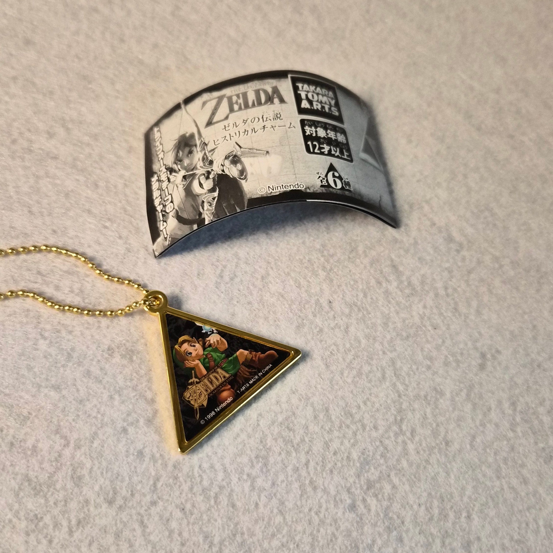 🗡️ The Legend of Zelda: Charms metálicos