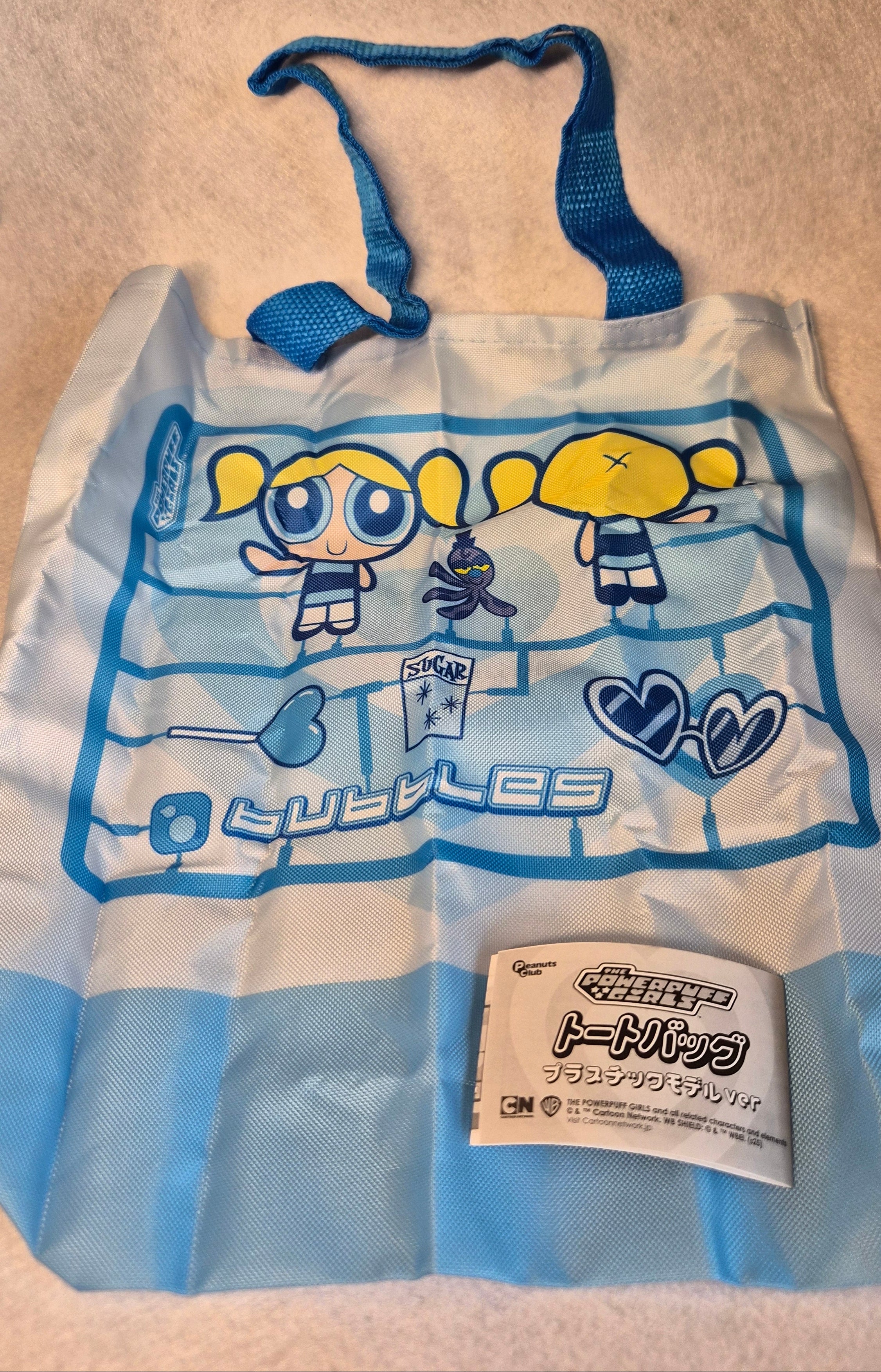 Bolsas Tote The Powerpuff Girls 💚