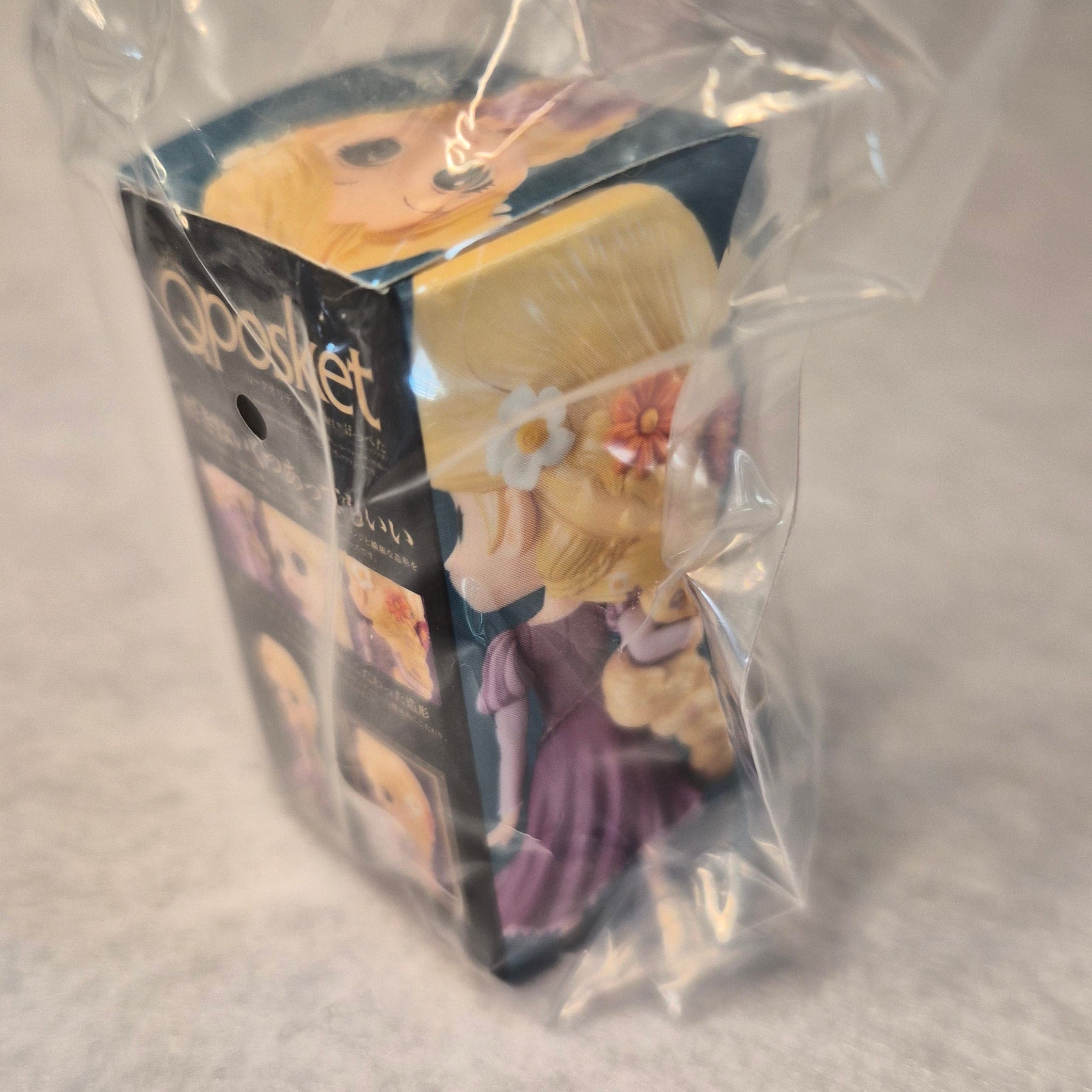 👸✨Miniatura Qposket Princesas Disney