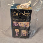 👸✨Miniatura Qposket Princesas Disney