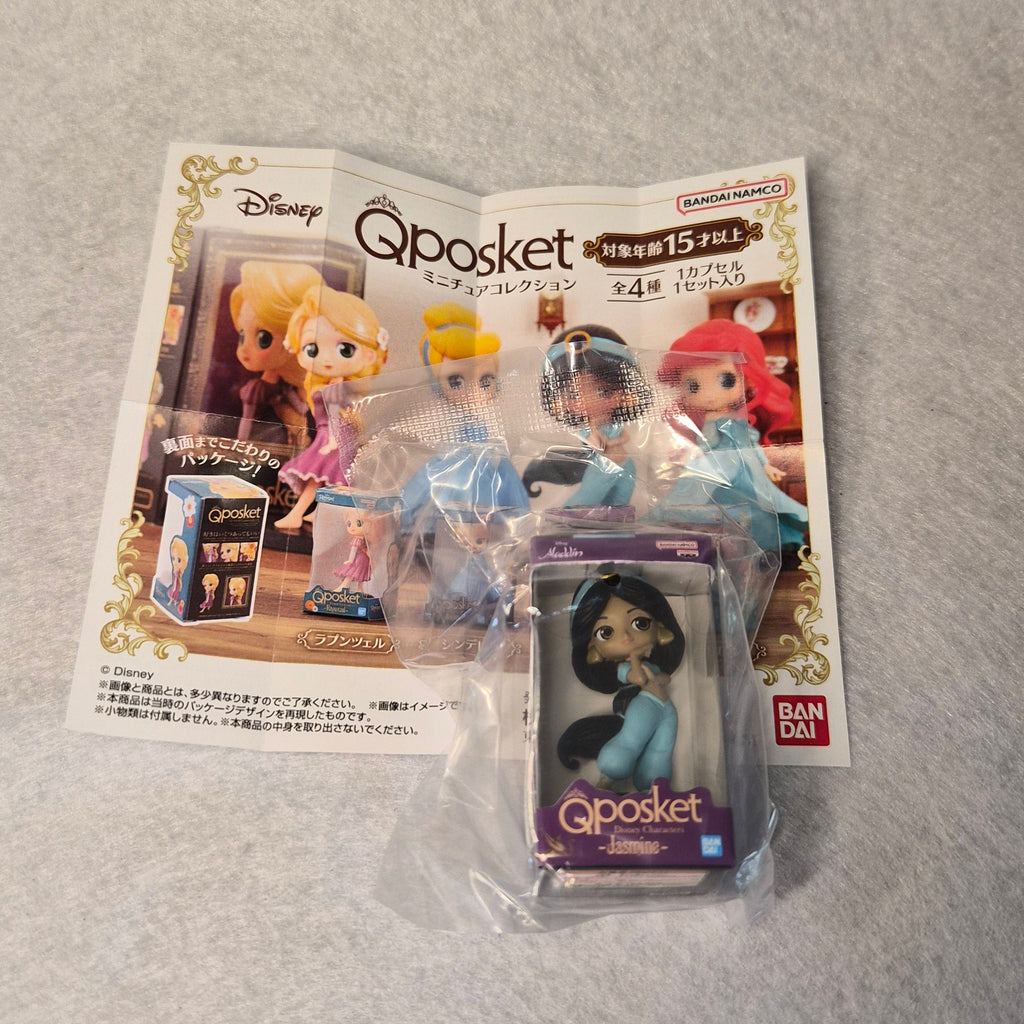👸✨Miniatura Qposket Princesas Disney
