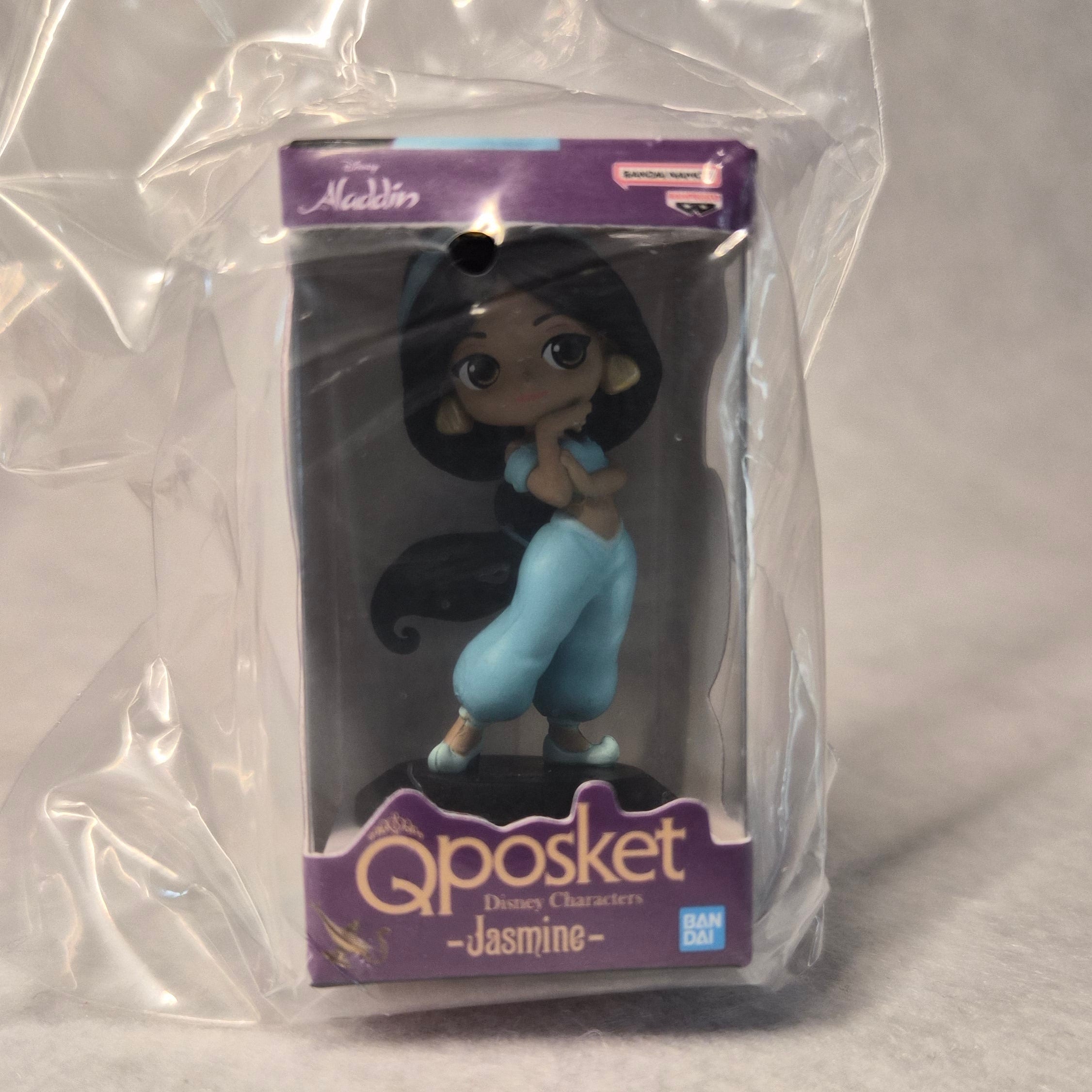 👸✨Miniatura Qposket Princesas Disney