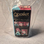 👸✨Miniatura Qposket Princesas Disney