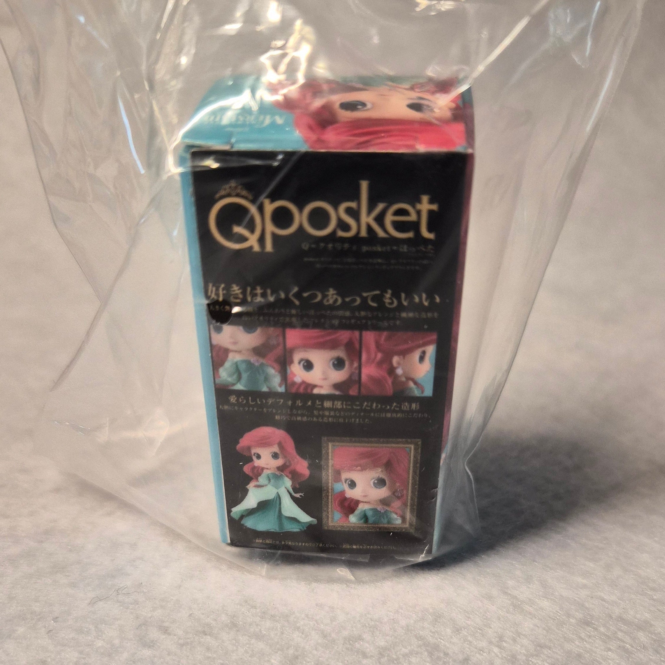 👸✨Miniatura Qposket Princesas Disney