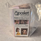 👸✨Miniatura Qposket Princesas Disney