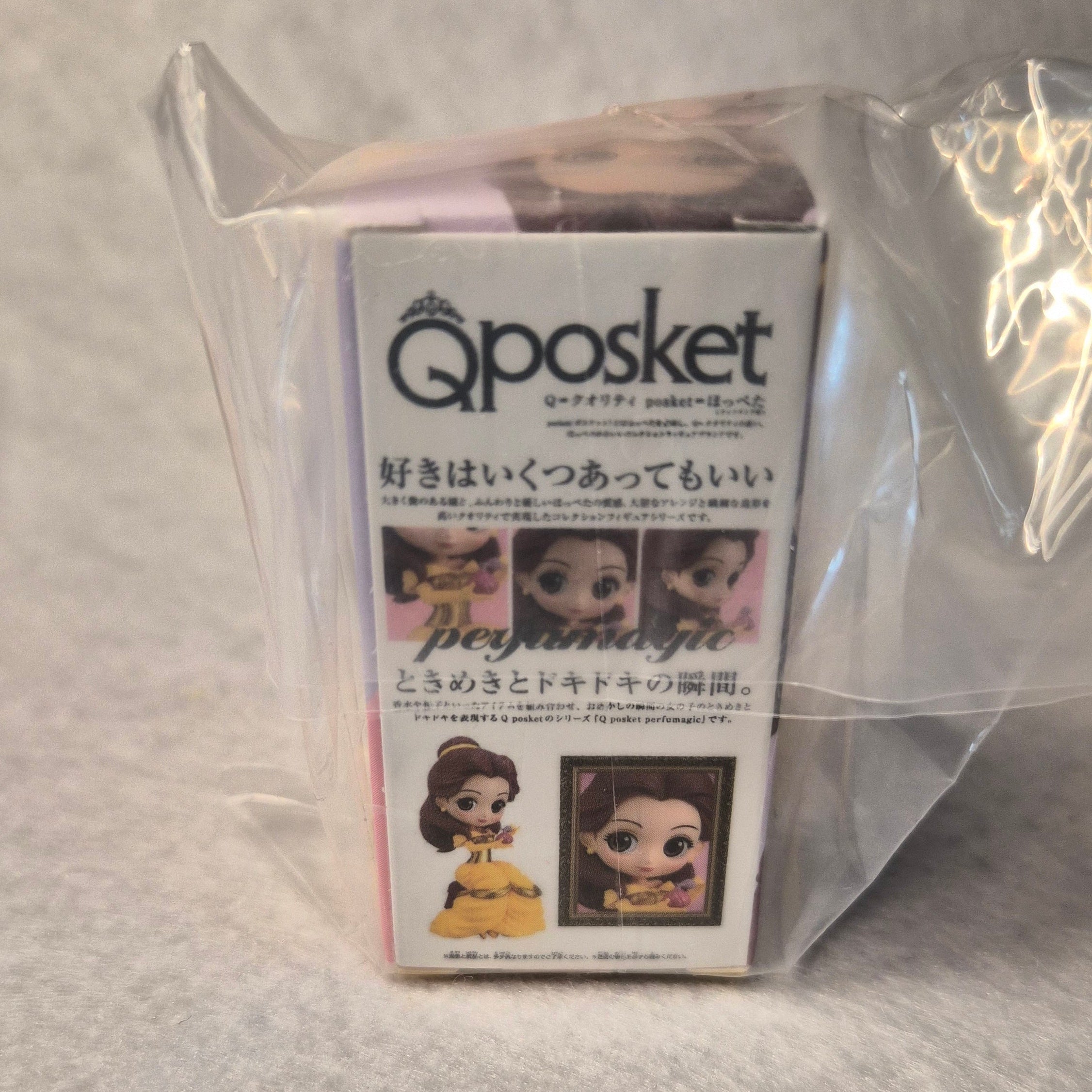 👸✨Miniatura Qposket Princesas Disney