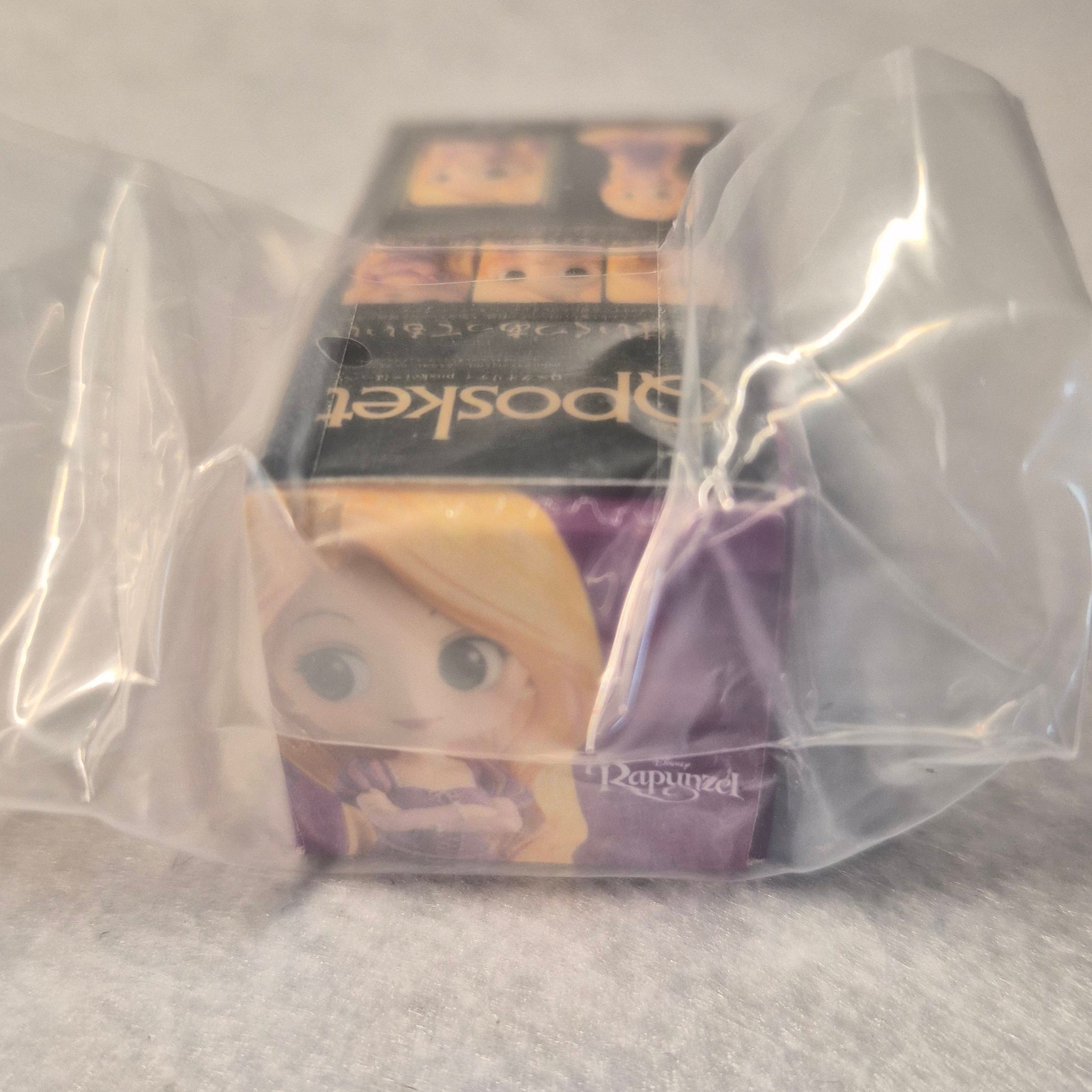 👸✨Miniatura Qposket Princesas Disney