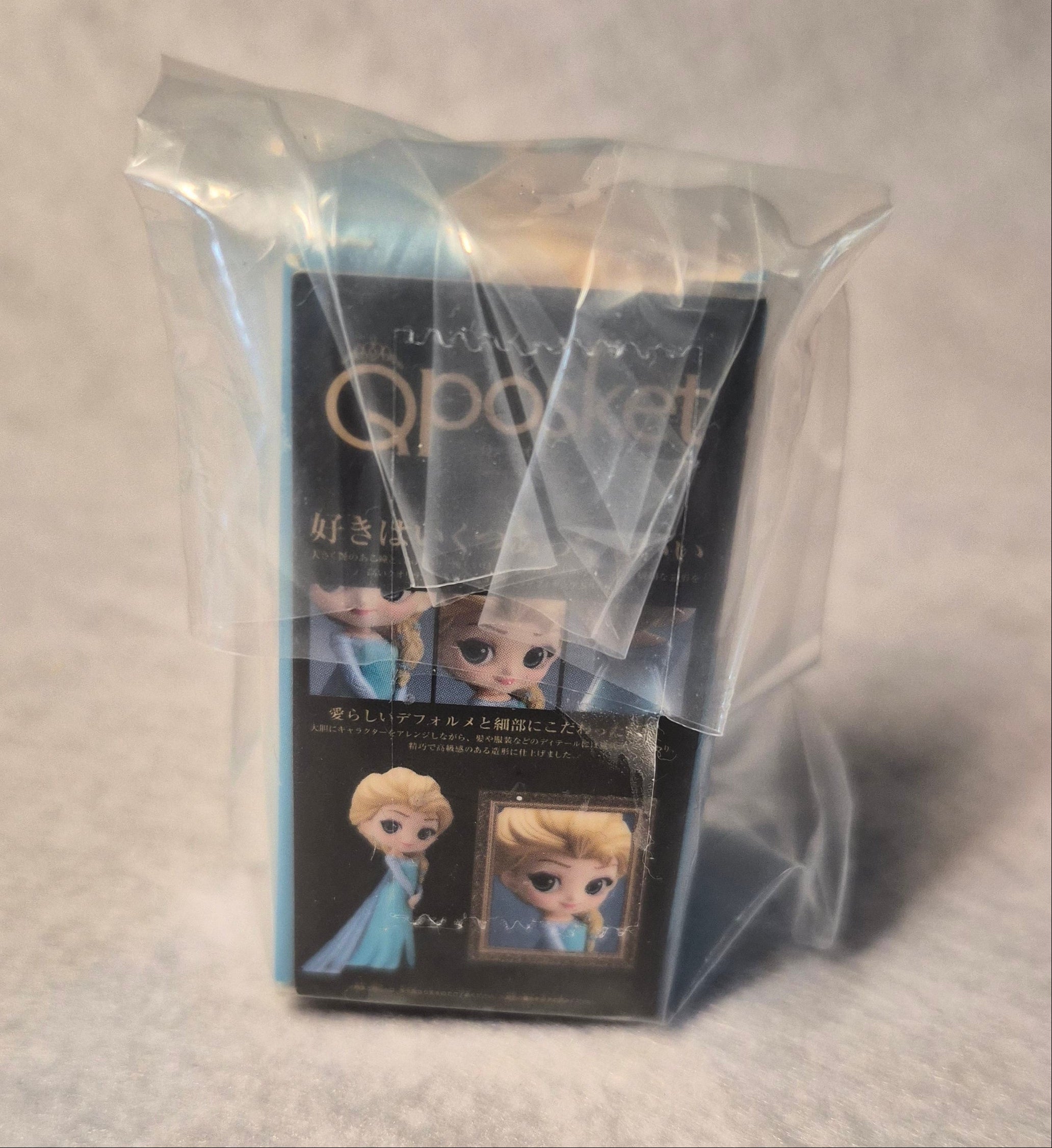 👸✨Miniatura Qposket Princesas Disney