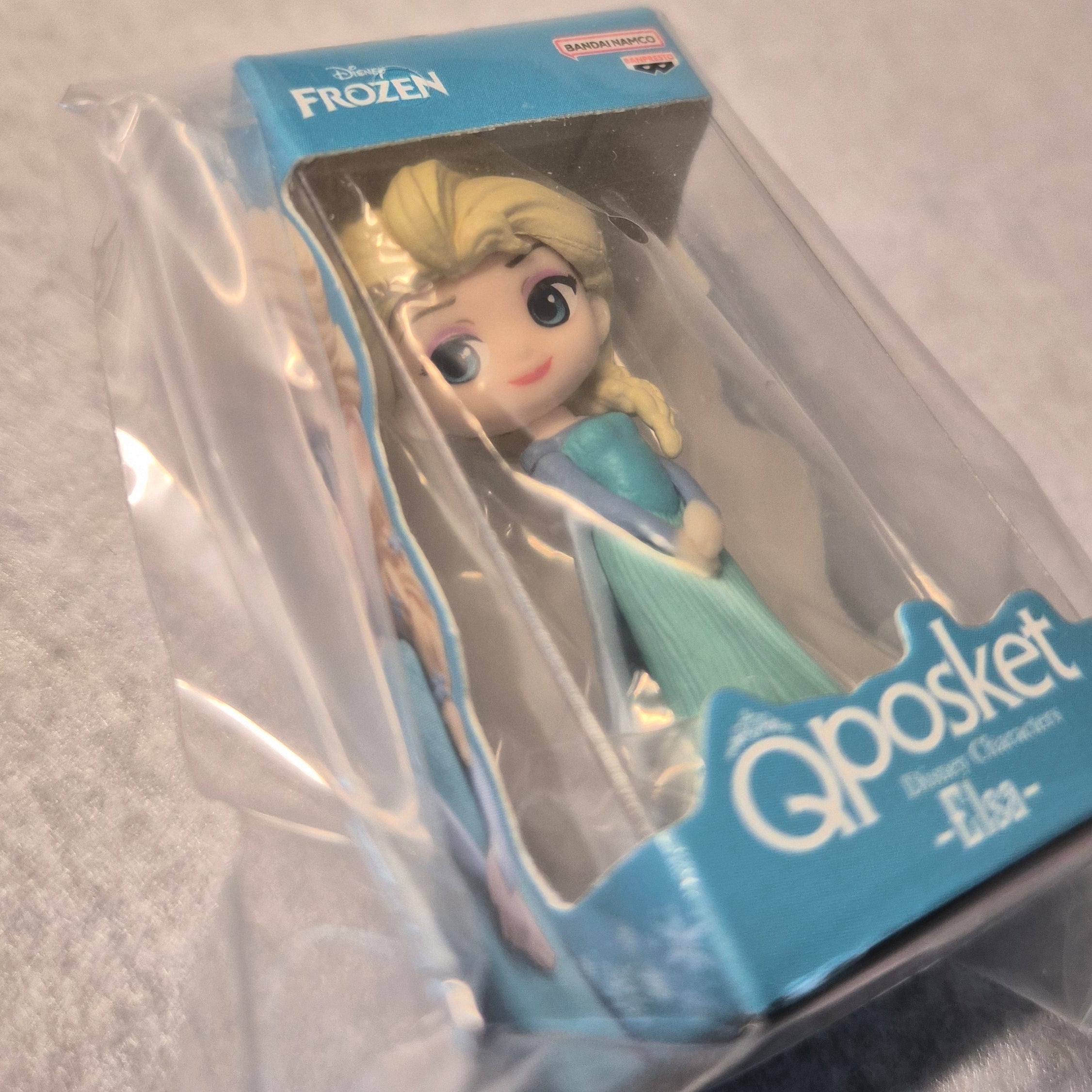 👸✨Miniatura Qposket Princesas Disney