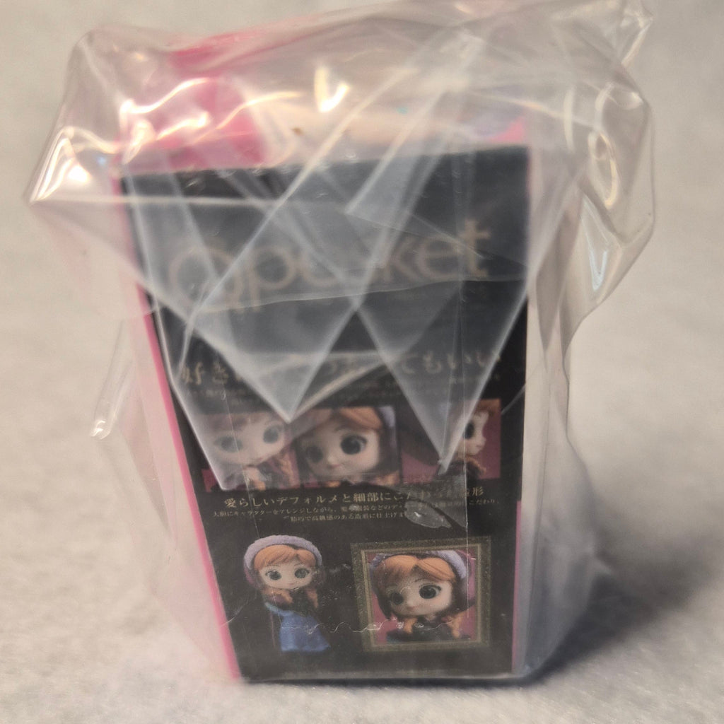 👸✨Miniatura Qposket Princesas Disney