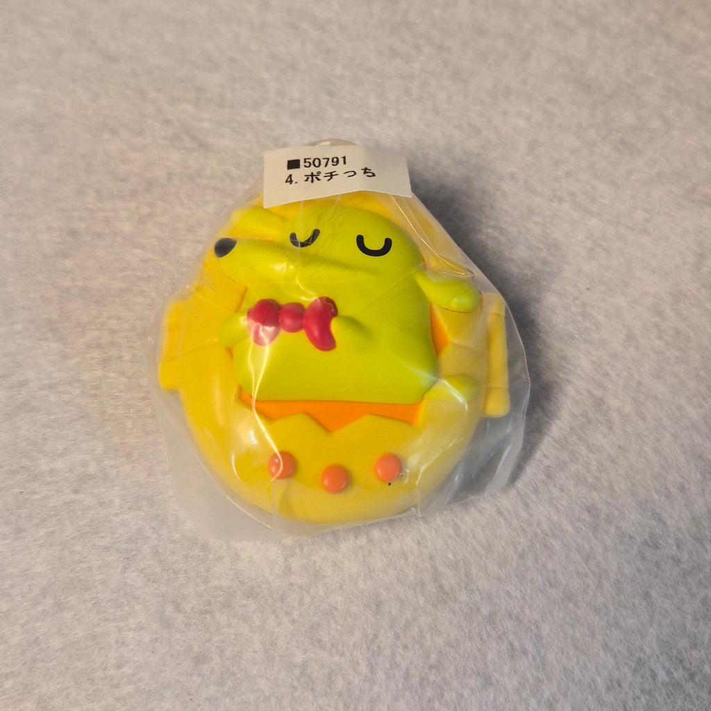 TamaGocha! Swing Case Serie 1 y 2