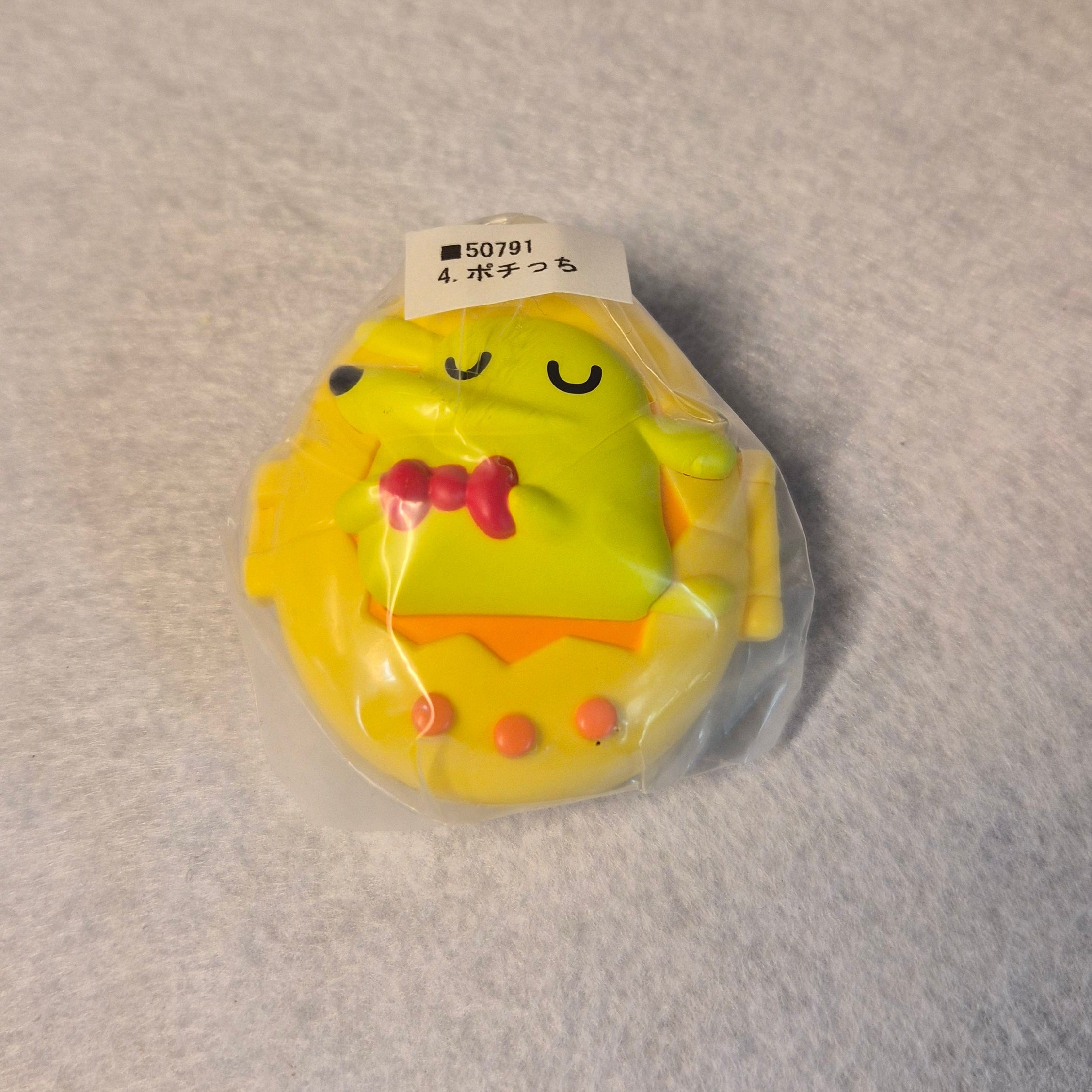 TamaGocha! Swing Case Serie 1 y 2