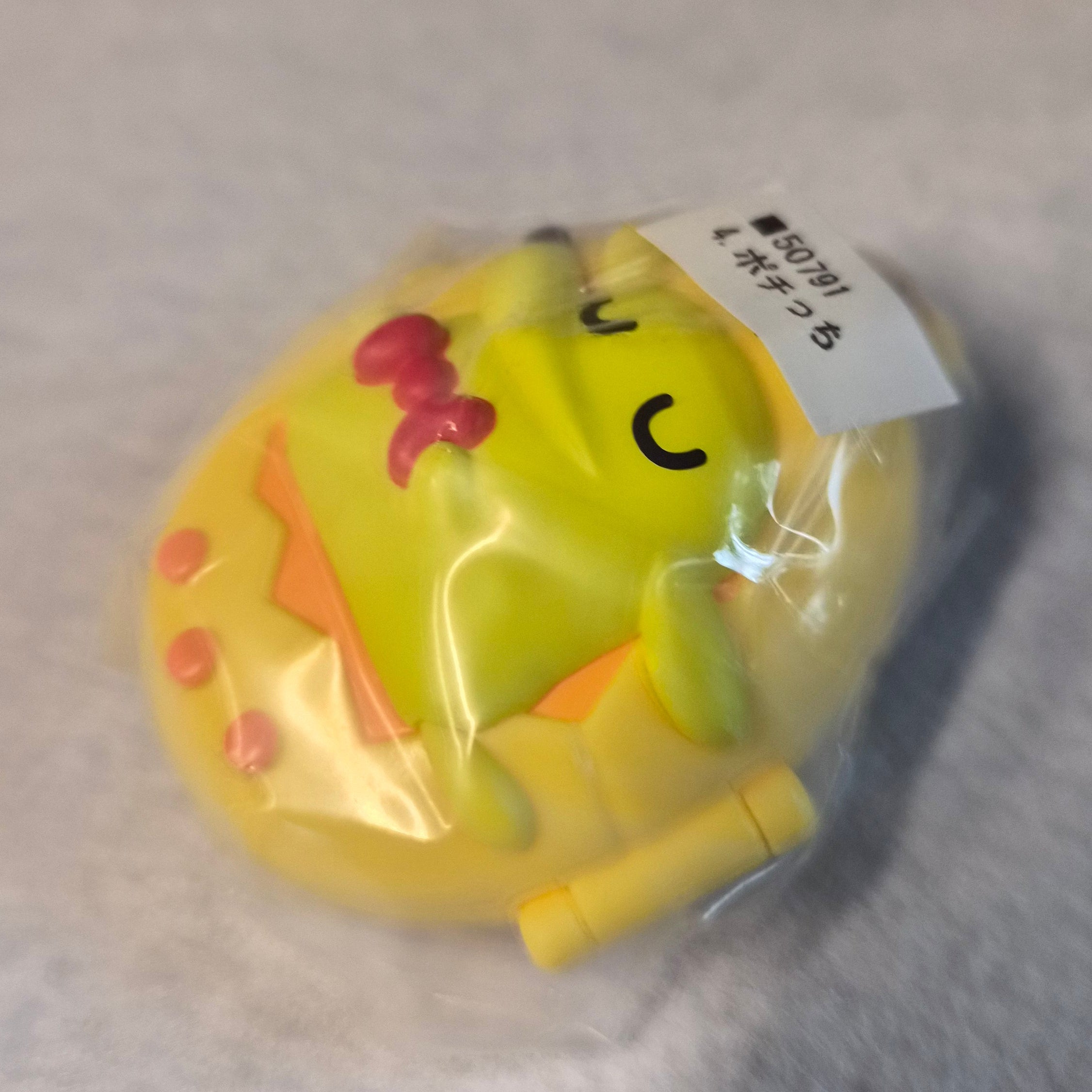 TamaGocha! Swing Case Serie 1 y 2