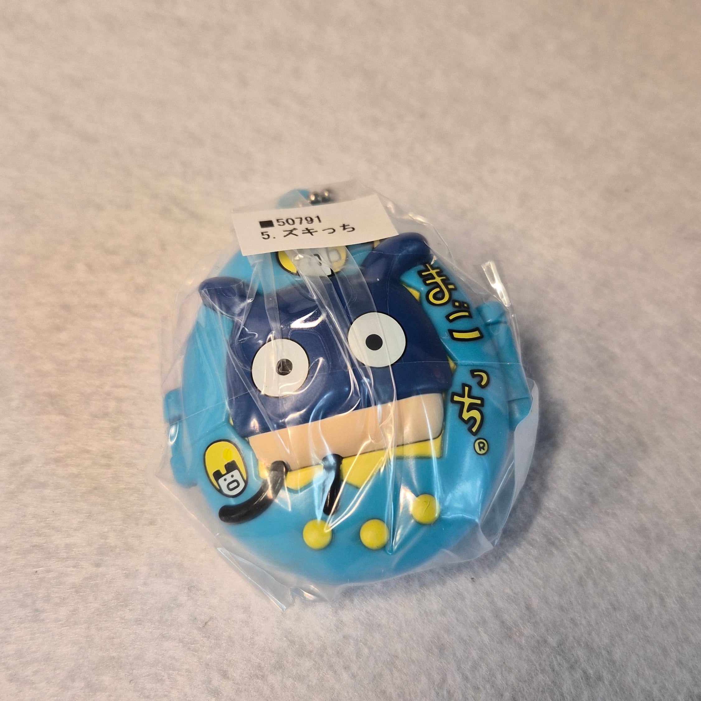 TamaGocha! Swing Case Serie 1 y 2