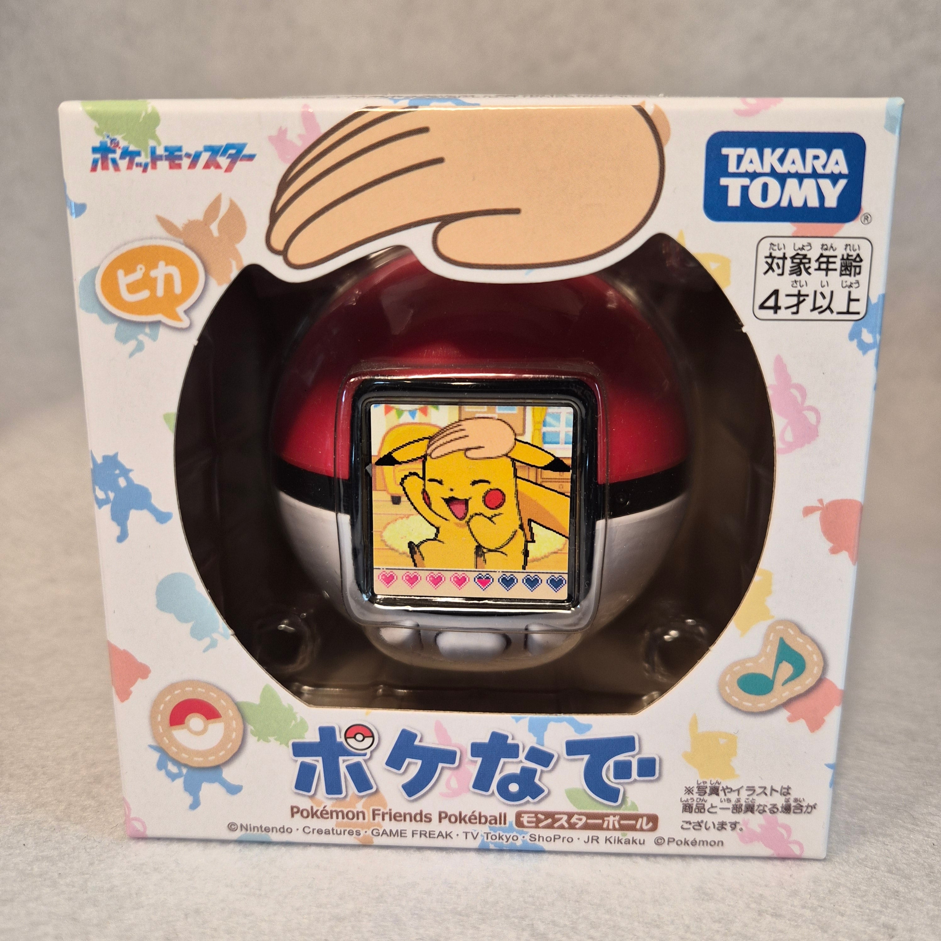 🔴 Pokémon Friends Pokeball (Poke-Nade) ⚡