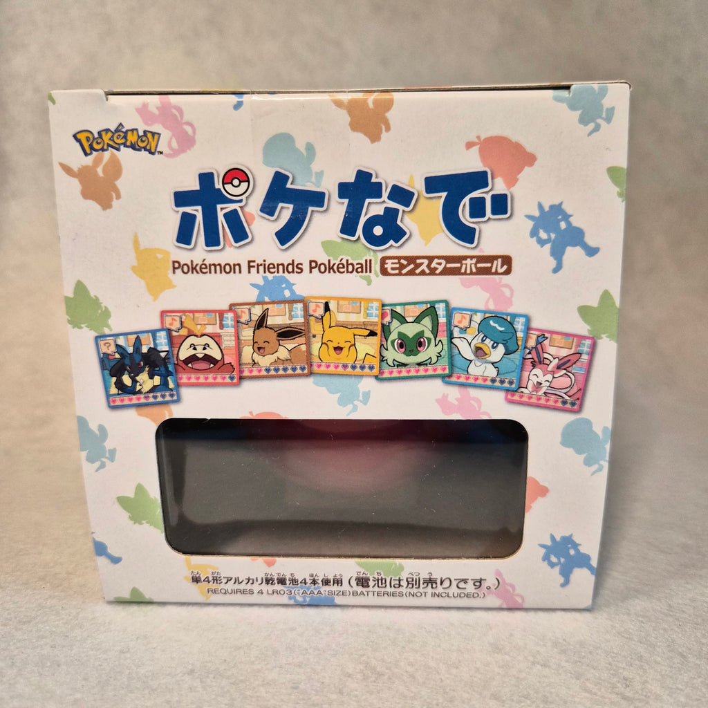 🔴 Pokémon Friends Pokeball (Poke-Nade) ⚡