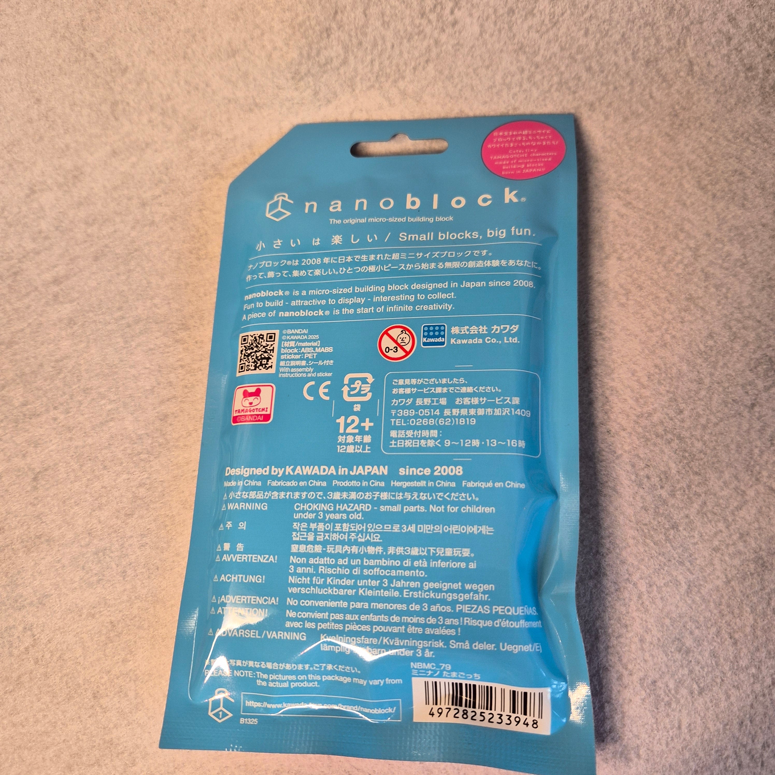 🧱 Nanoblock Tamagotchi Mini Kawada