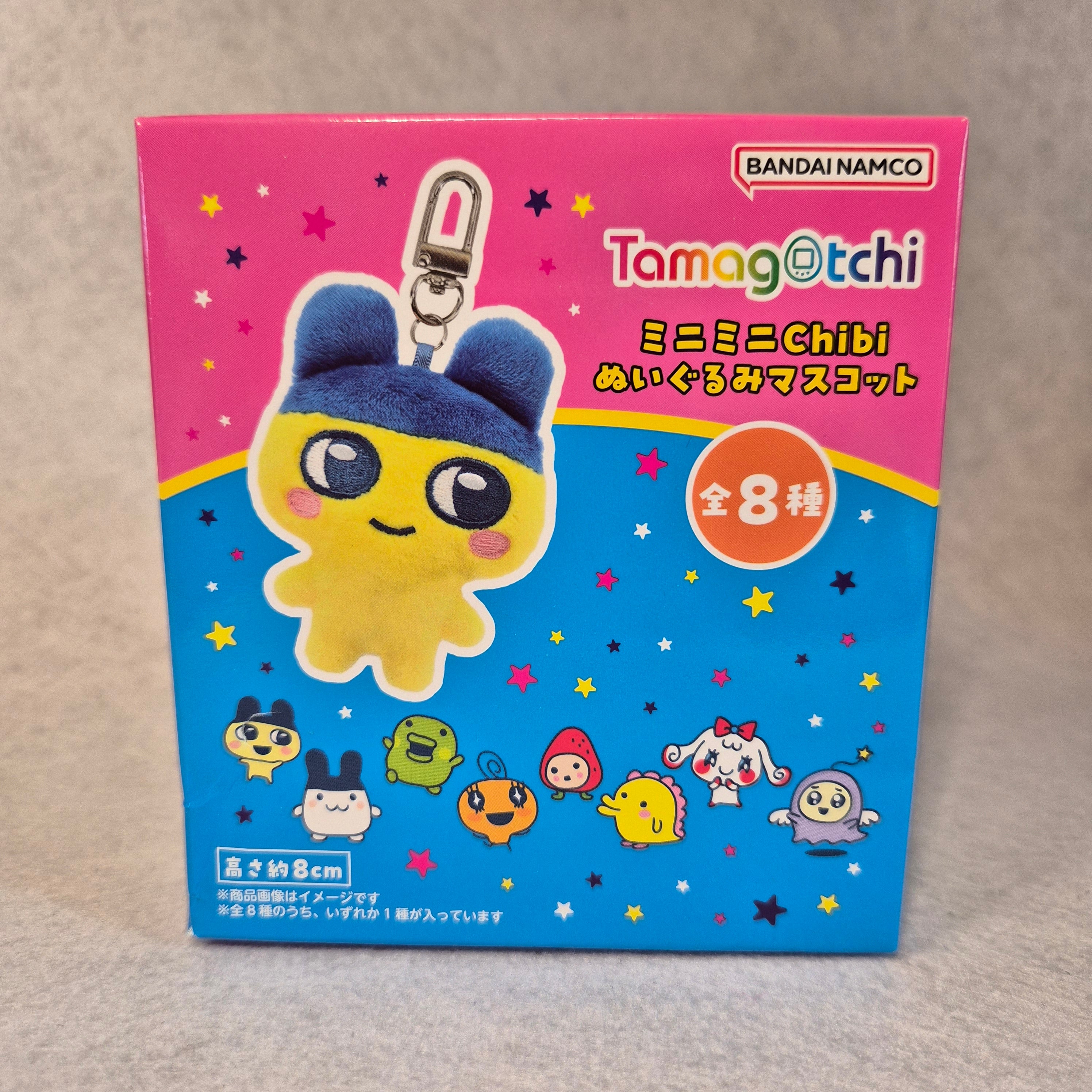 ✨ Tamagotchi Chibi 🥚