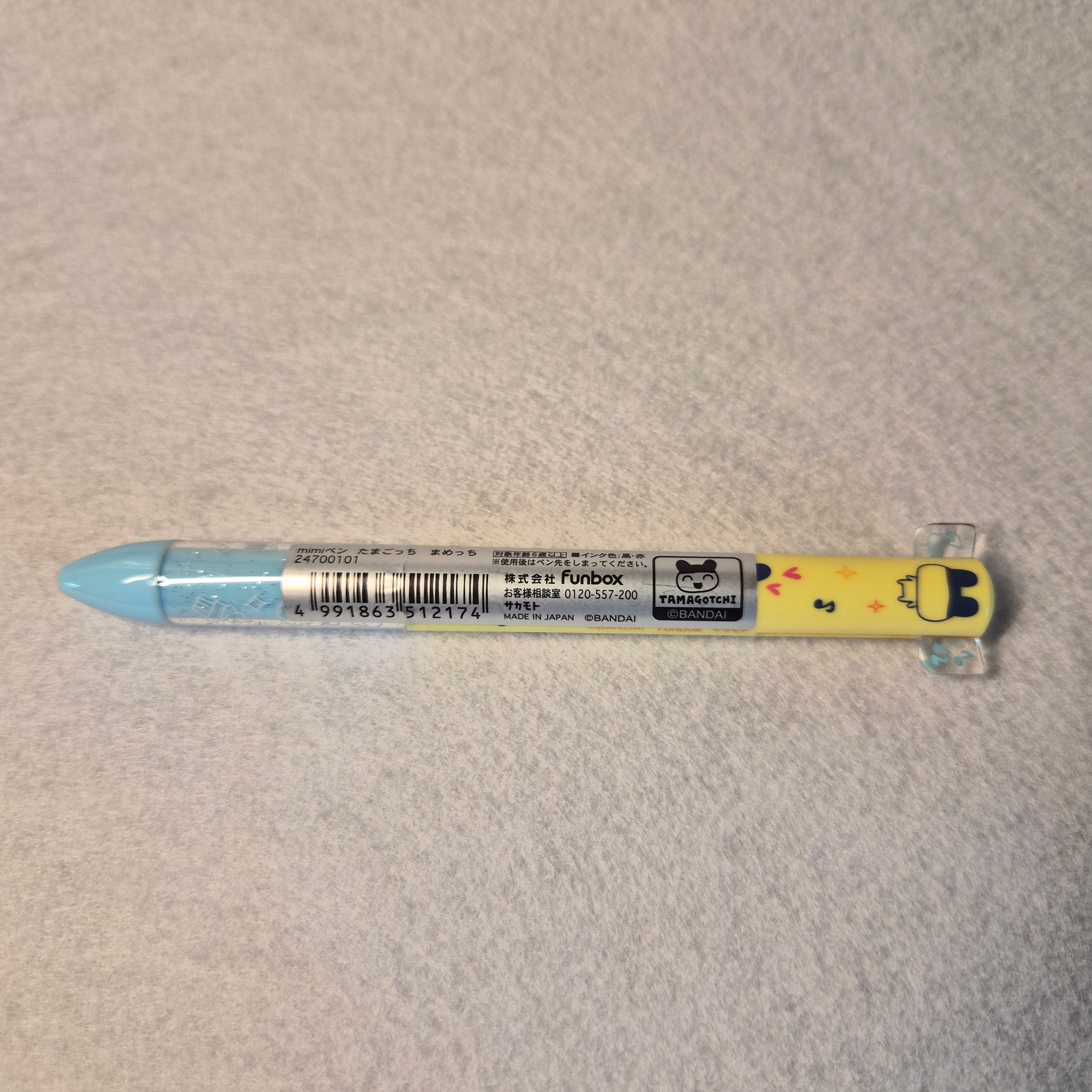 🖊️ Bolígrafo doble color Tamagotchi