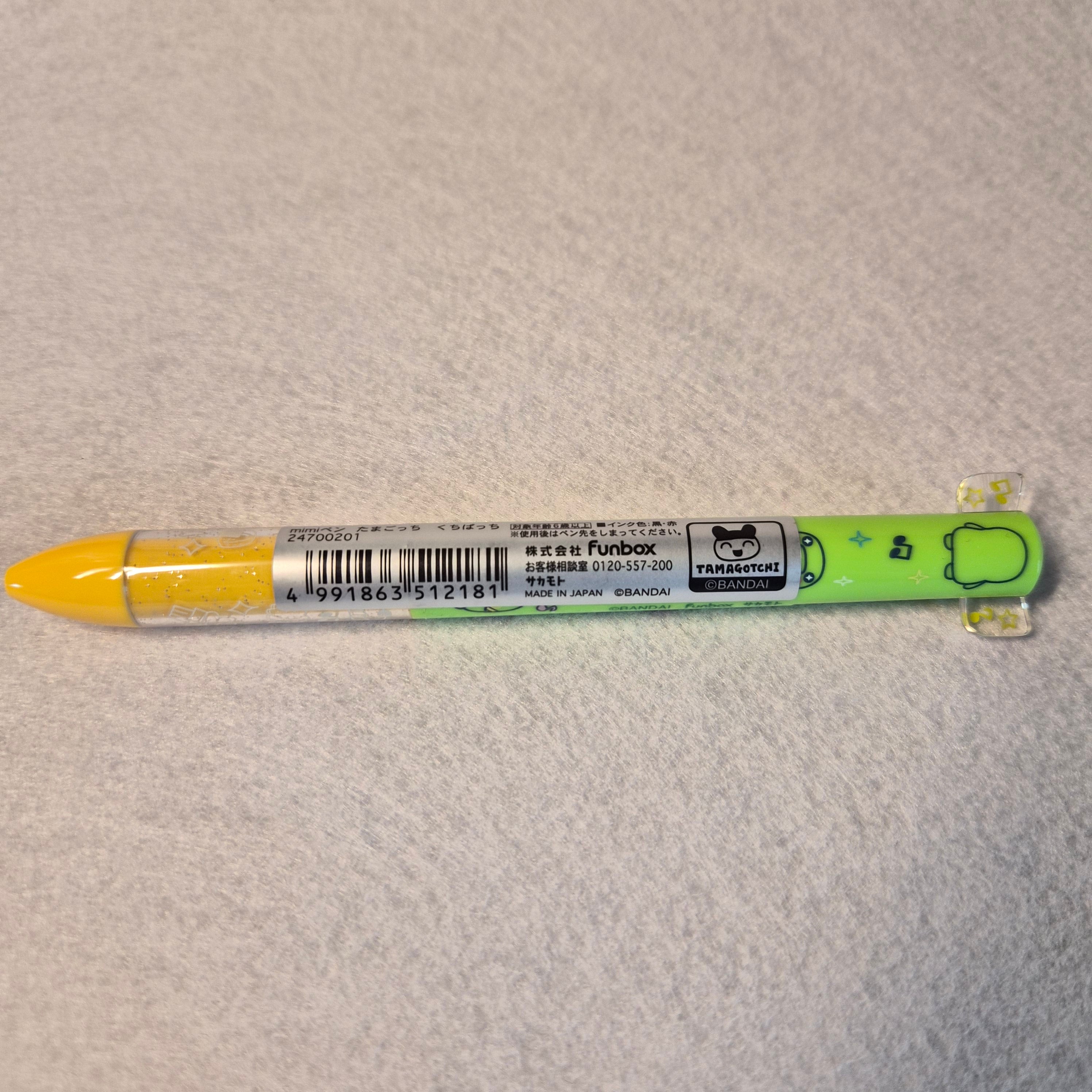 🖊️ Bolígrafo doble color Tamagotchi