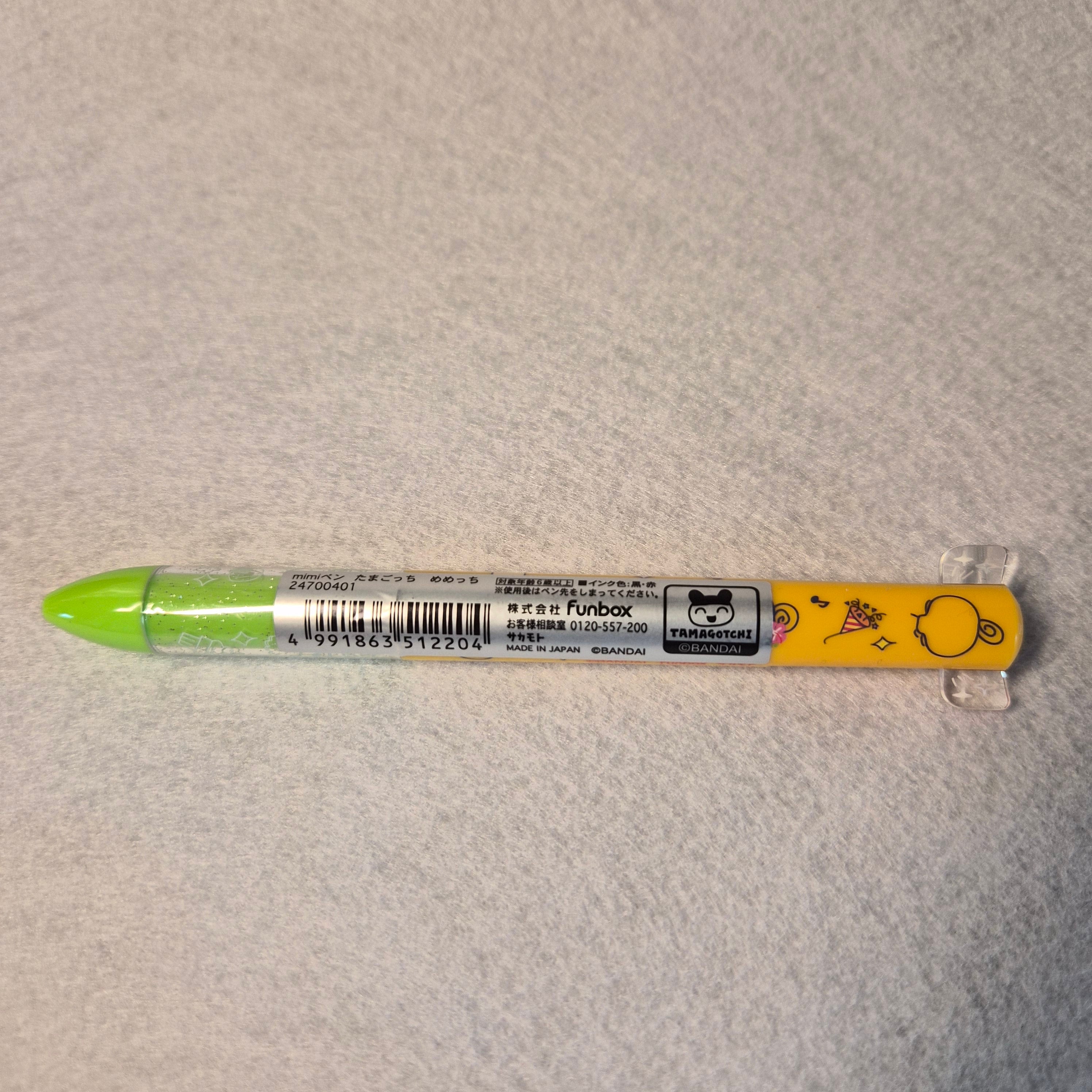 🖊️ Bolígrafo doble color Tamagotchi