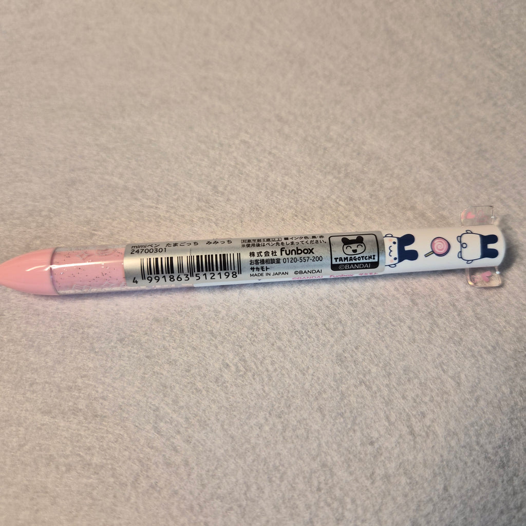 🖊️ Bolígrafo doble color Tamagotchi