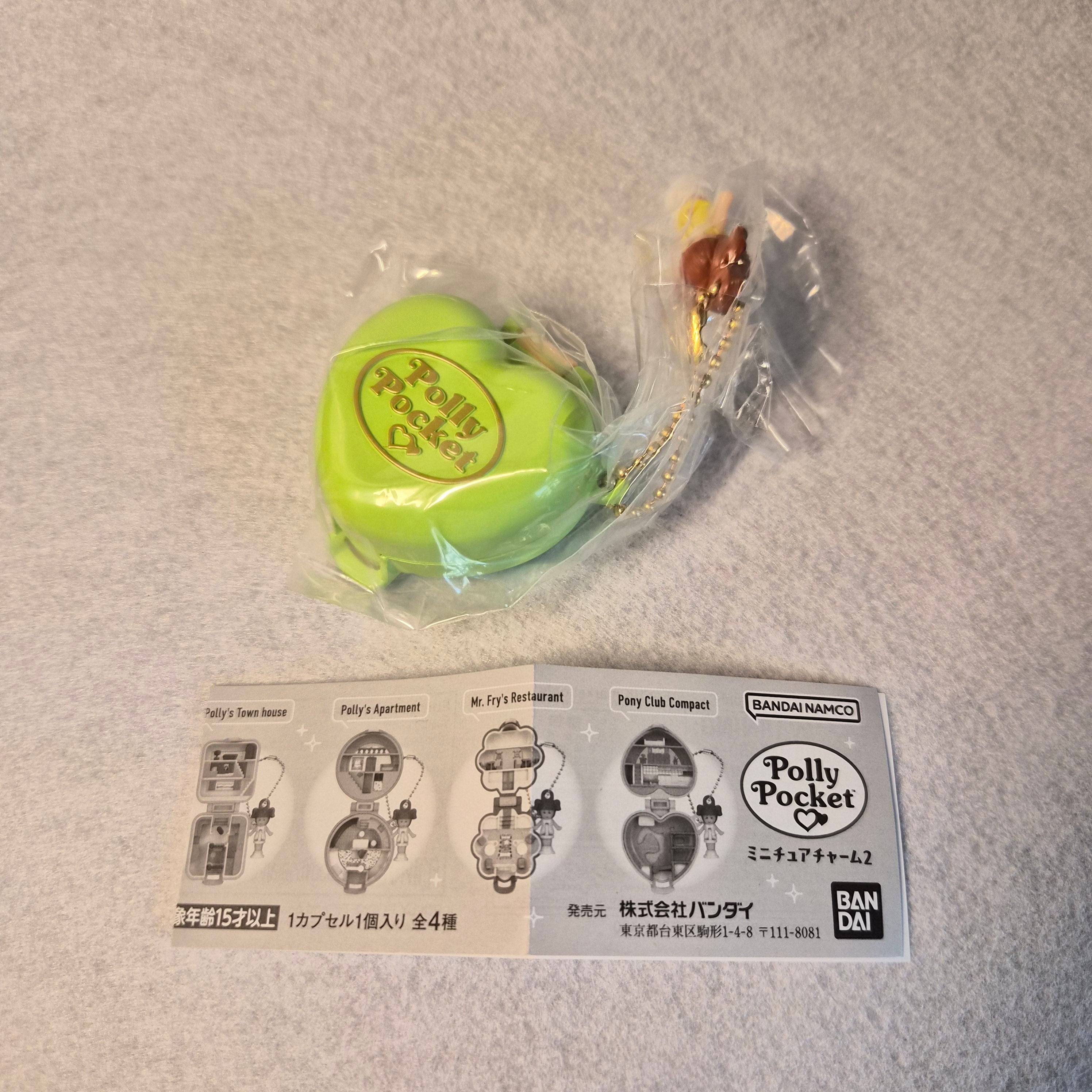 💚💜 Polly Pocket Miniatura Charm 2: ¡Vuelve a los 90 en tu Llavero! 💖💛