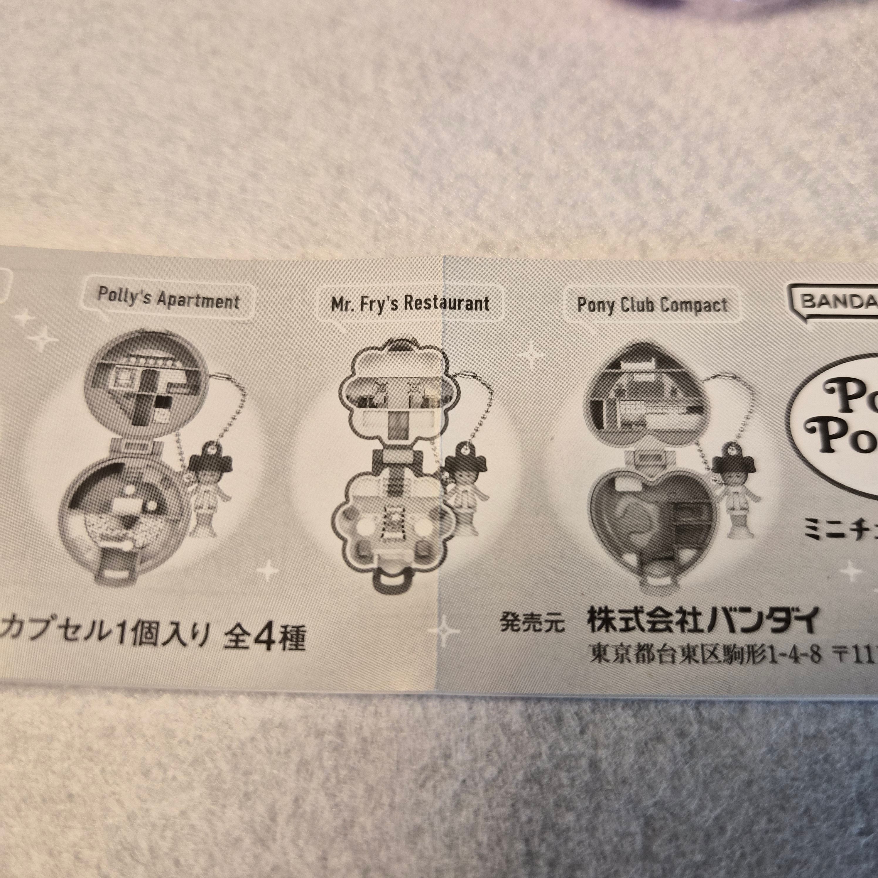 💚💜 Polly Pocket Miniatura Charm 2: ¡Vuelve a los 90 en tu Llavero! 💖💛