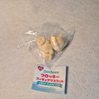 Miniatura Care Bears Floked