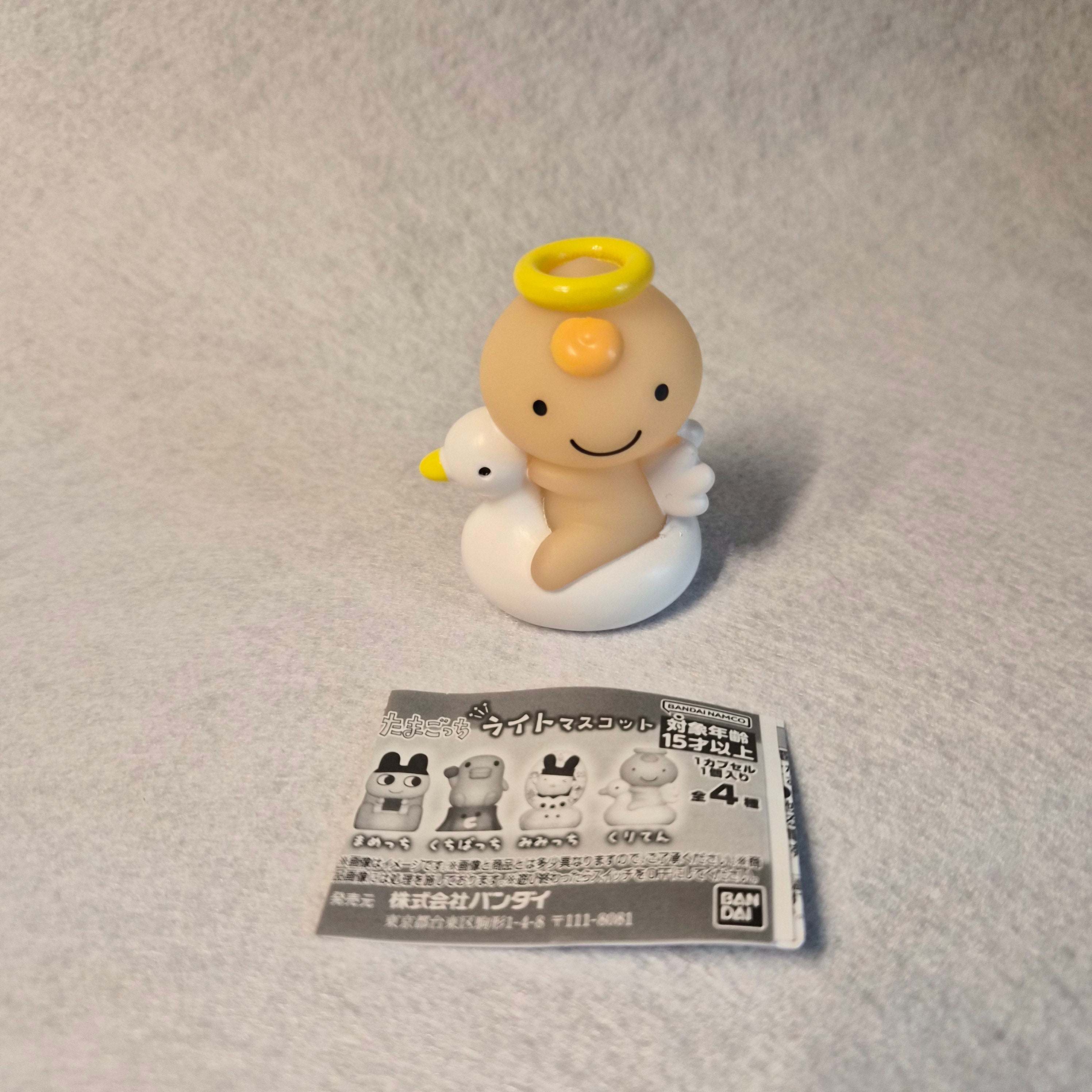 🥚 Tamagotchi: Light Mascot Series 💡