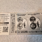 💖 Nostalgia de Bolsillo: Miniaturas Coleccionables Polly Pocket 🗝️ Serie 1