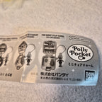 💖 Nostalgia de Bolsillo: Miniaturas Coleccionables Polly Pocket 🗝️ Serie 1