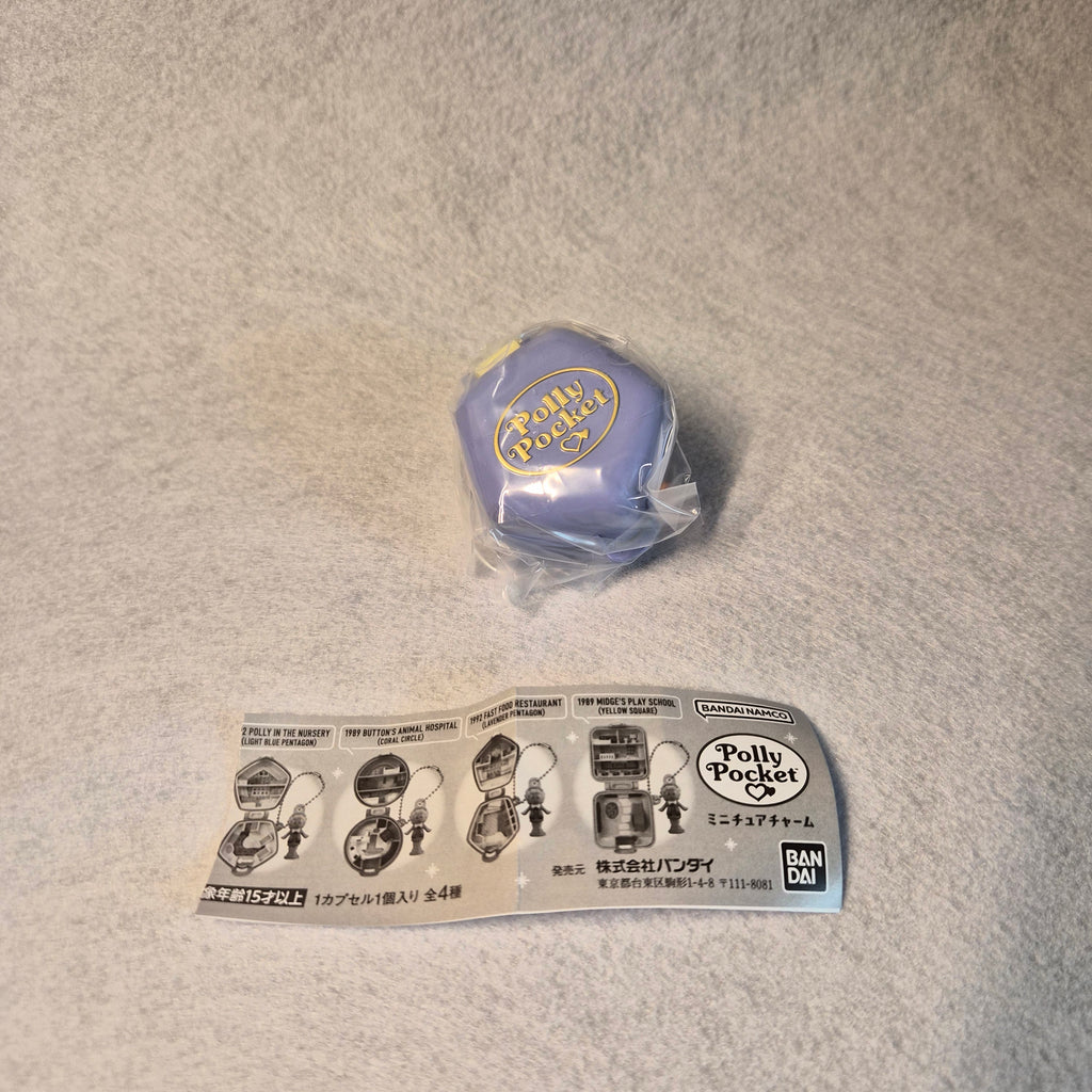 💖 Nostalgia de Bolsillo: Miniaturas Coleccionables Polly Pocket 🗝️ Serie 1