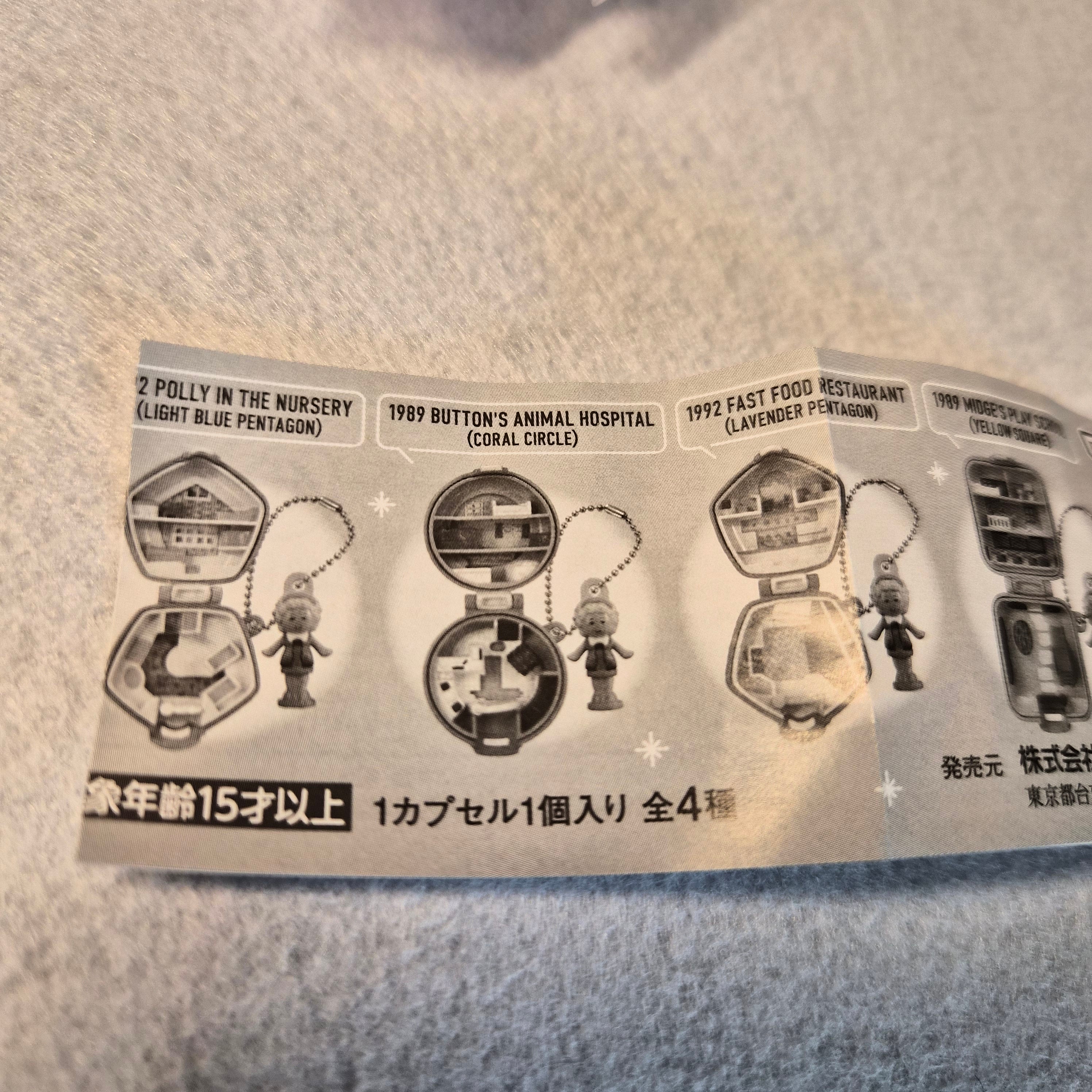 💖 Nostalgia de Bolsillo: Miniaturas Coleccionables Polly Pocket 🗝️ Serie 1