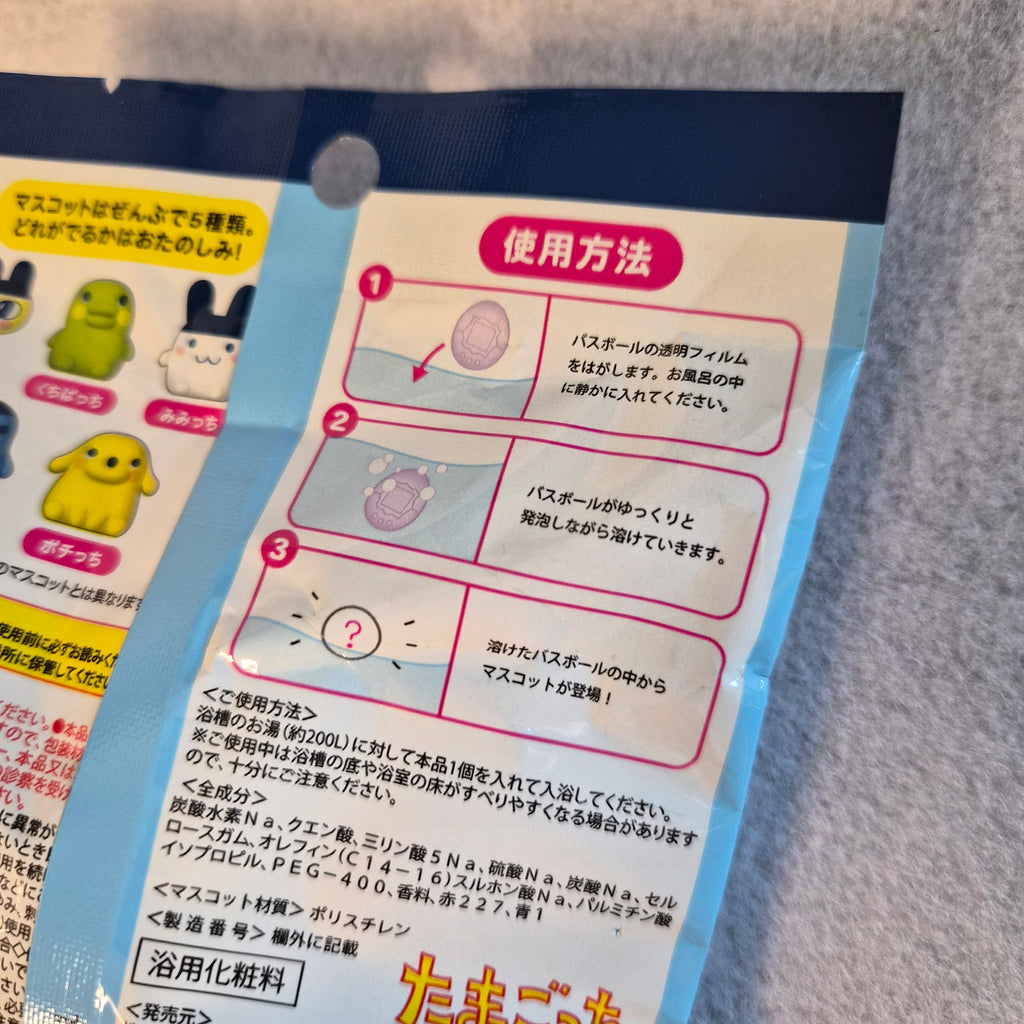 🛁 Bomba de Baño Tamagotchi con sorpresa