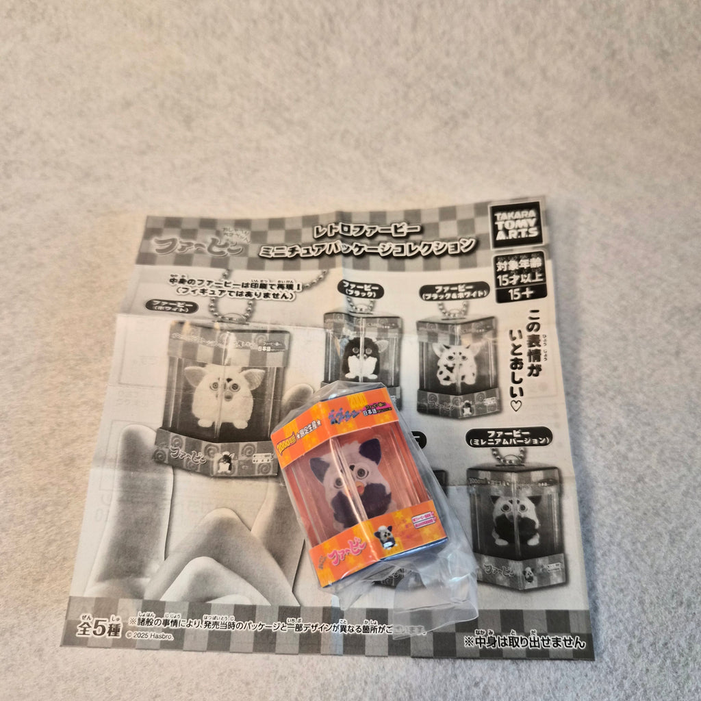 🧸 Furby Retro Miniature Collection 💜