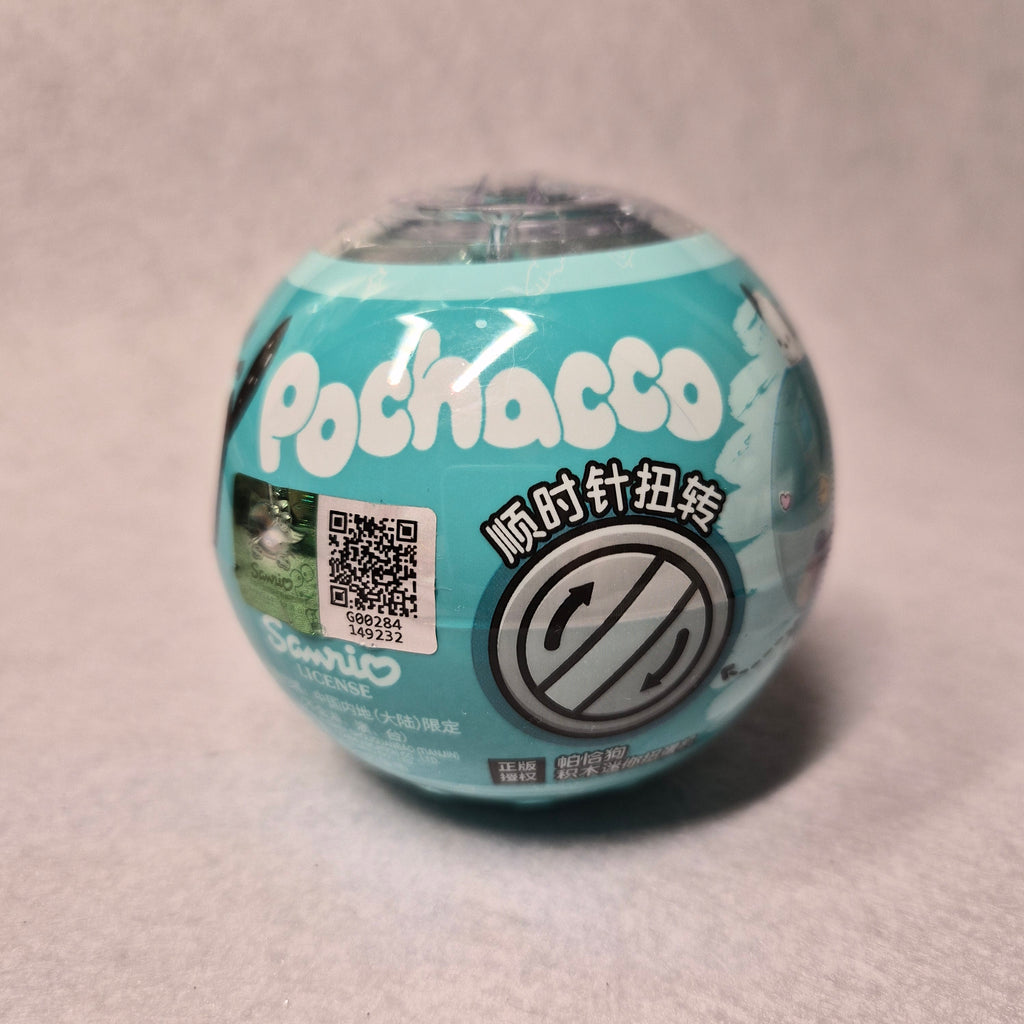 ¡Mini máquinas Gachapon Sanrio! 💖